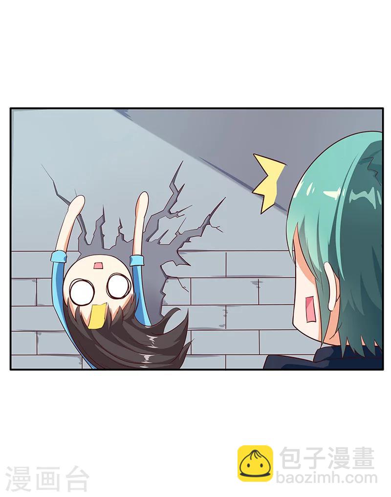 第6话39