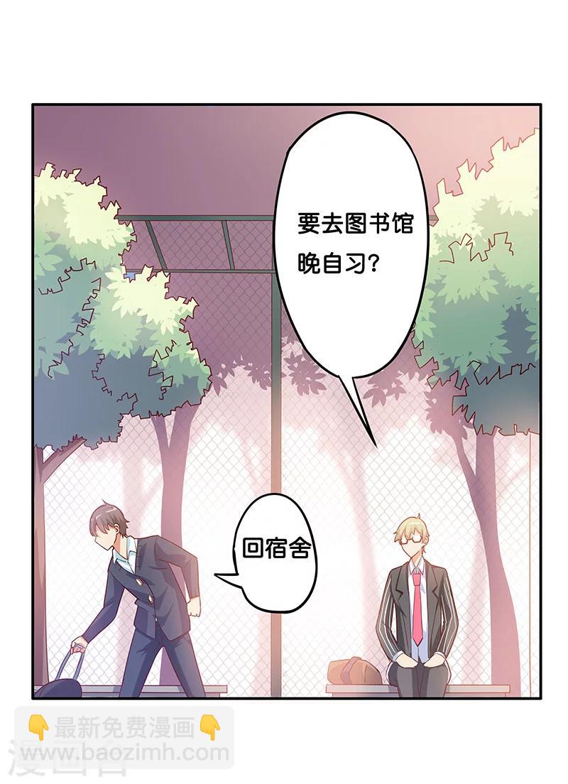 第8话35
