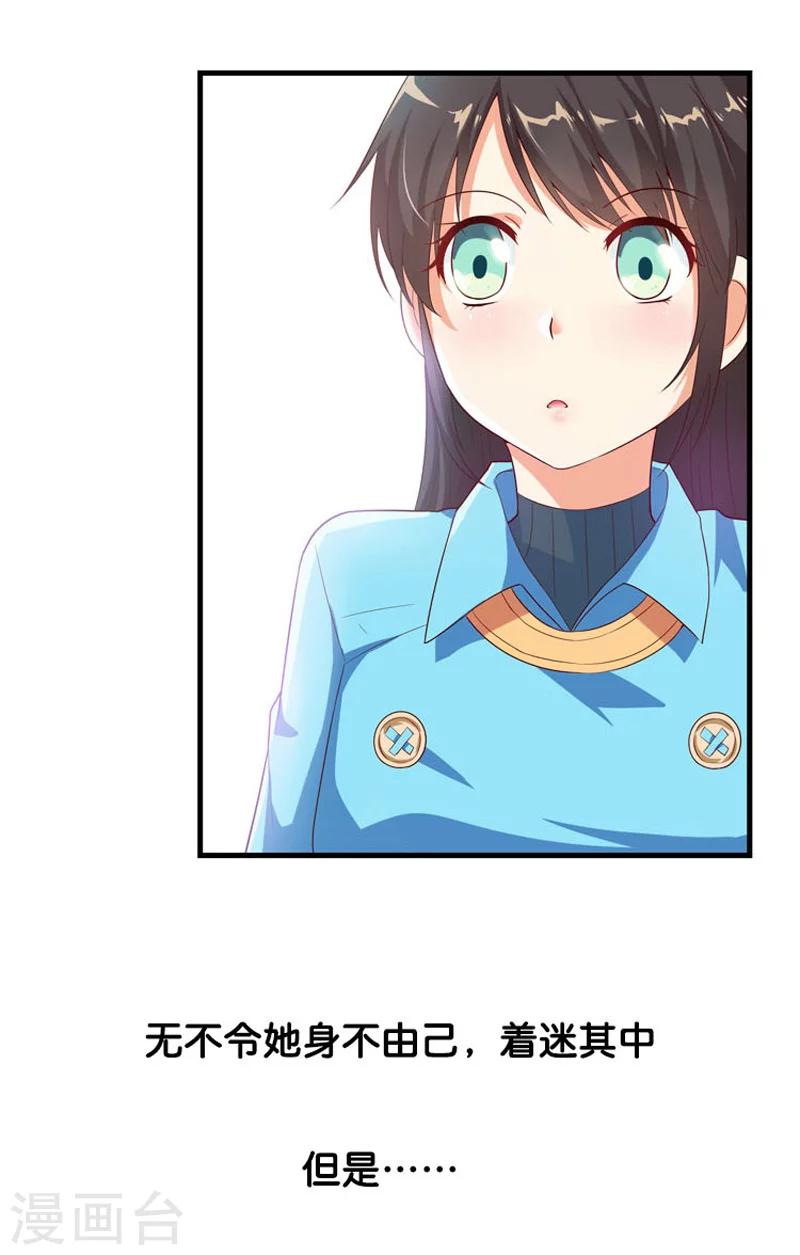 预告7