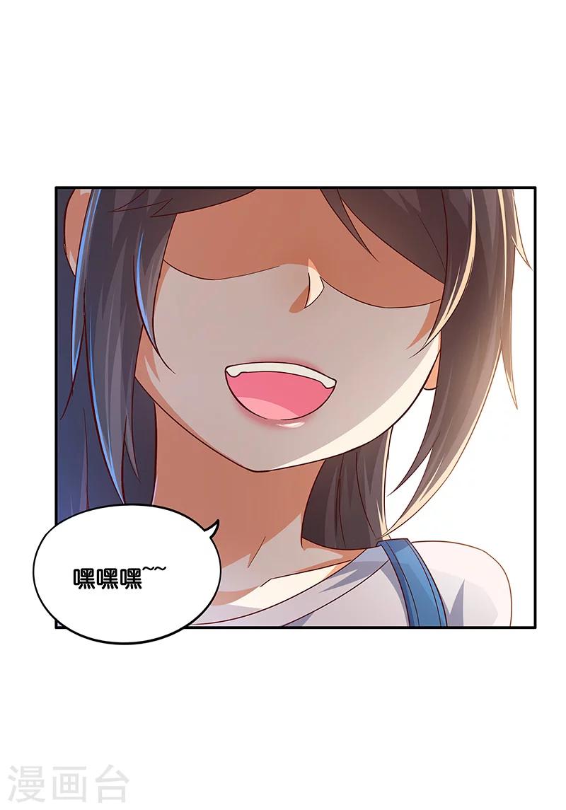 第9话13