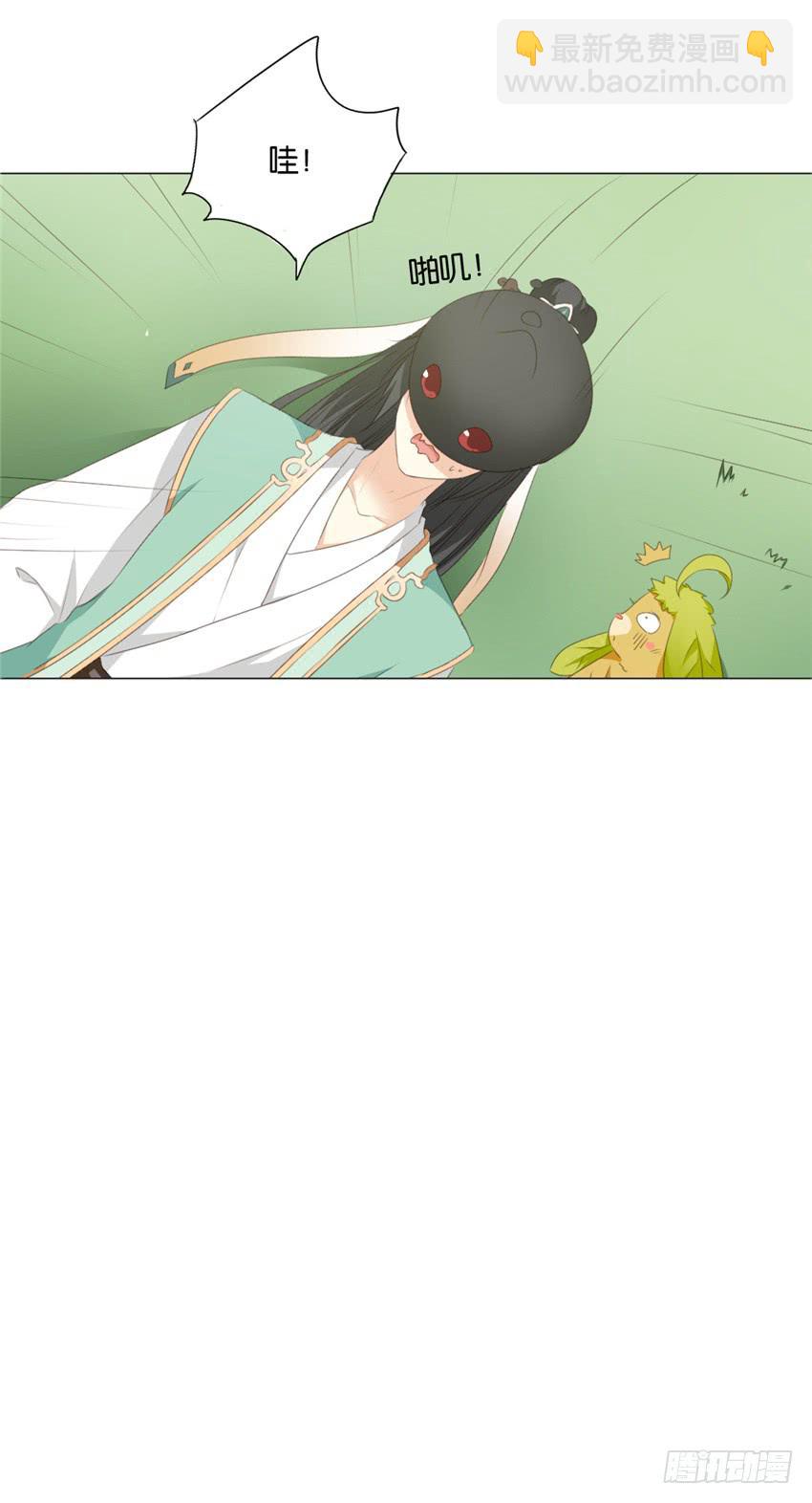 第10话9