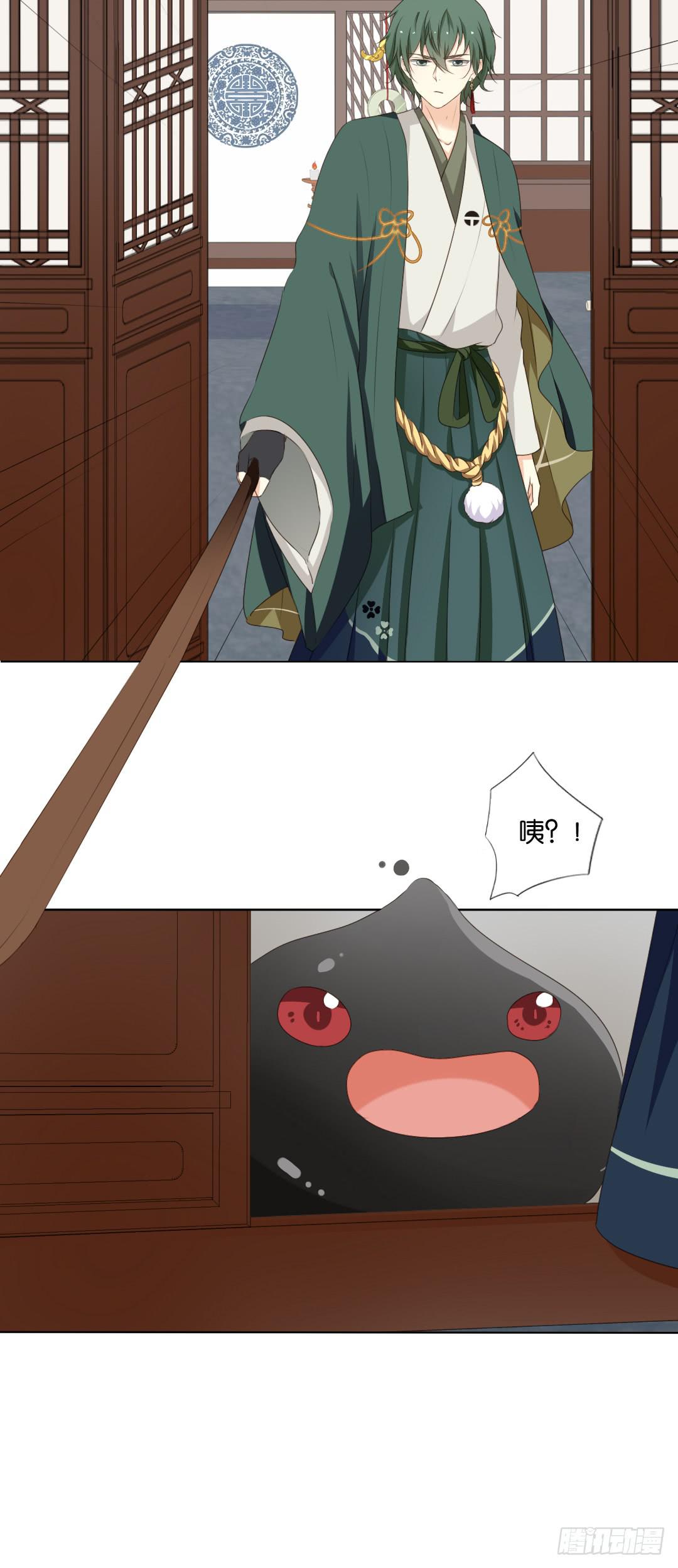 第5话4