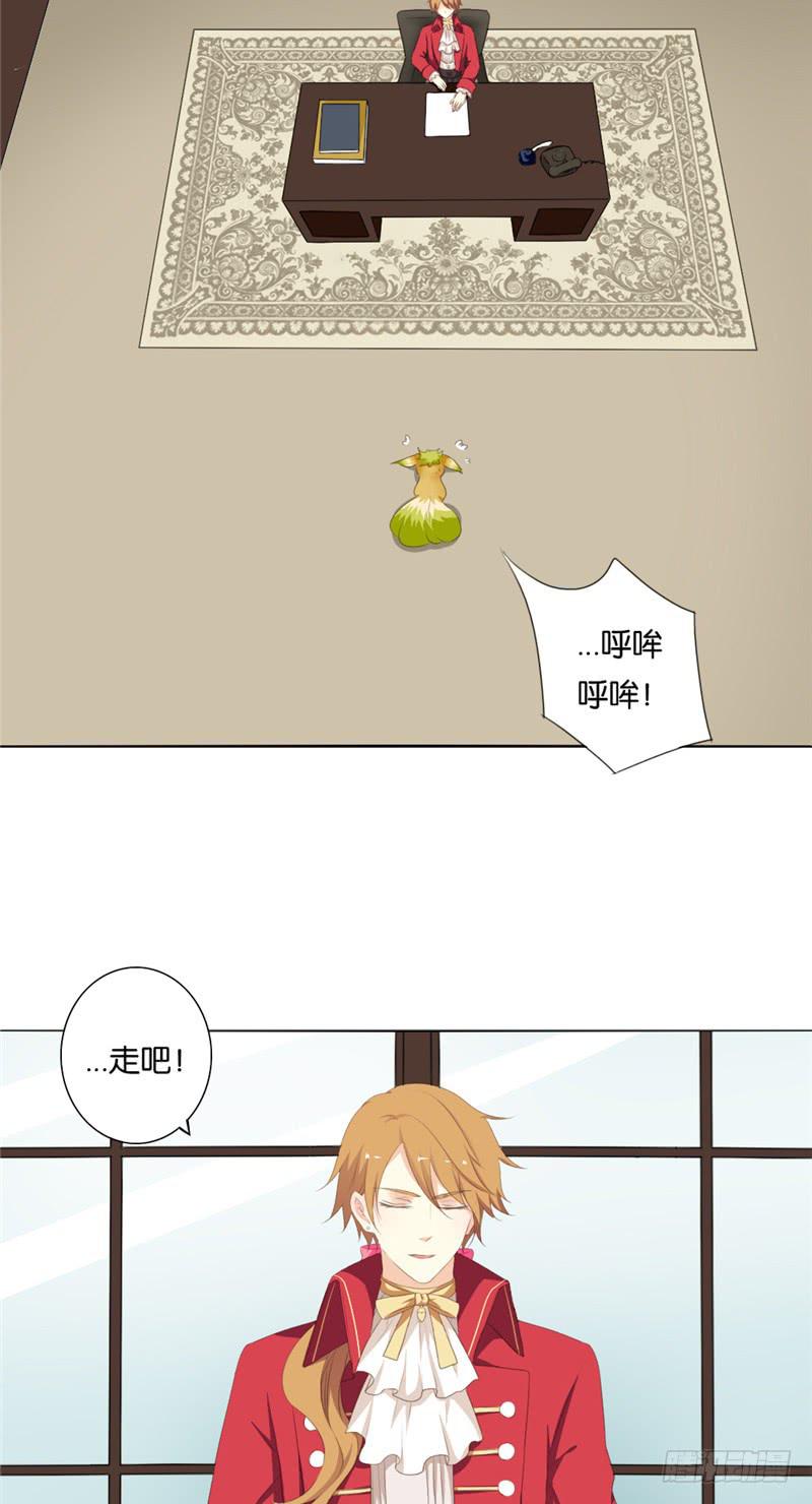 第7话7
