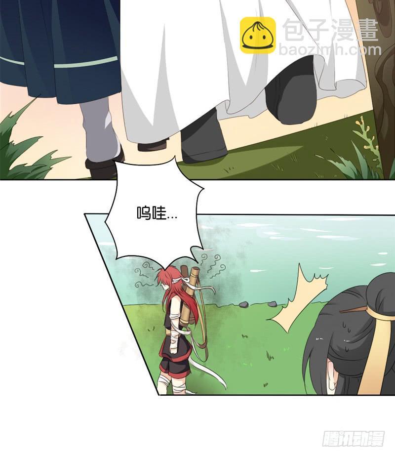 第3话6