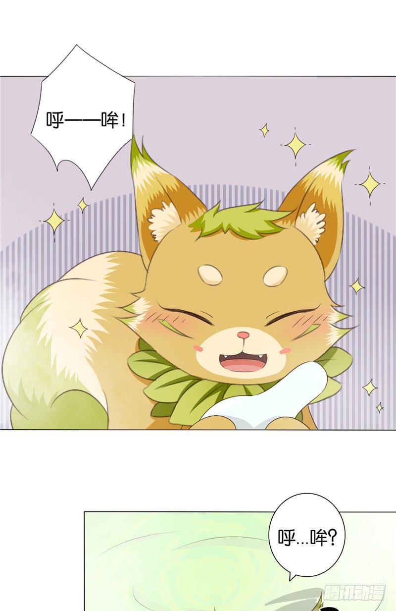 第4话10