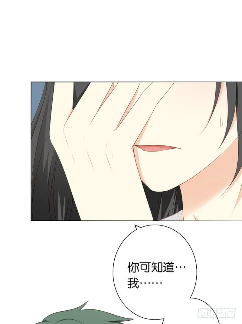 第1话16