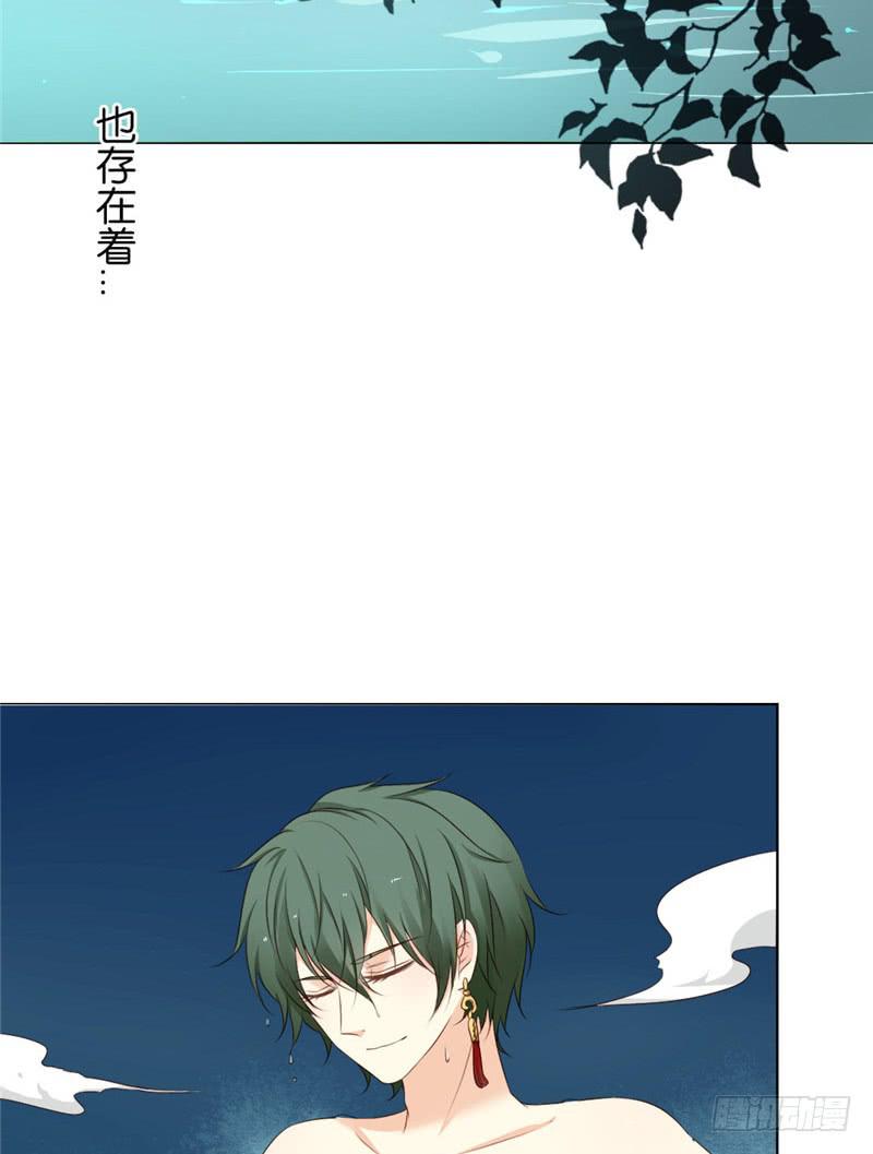 第1话2