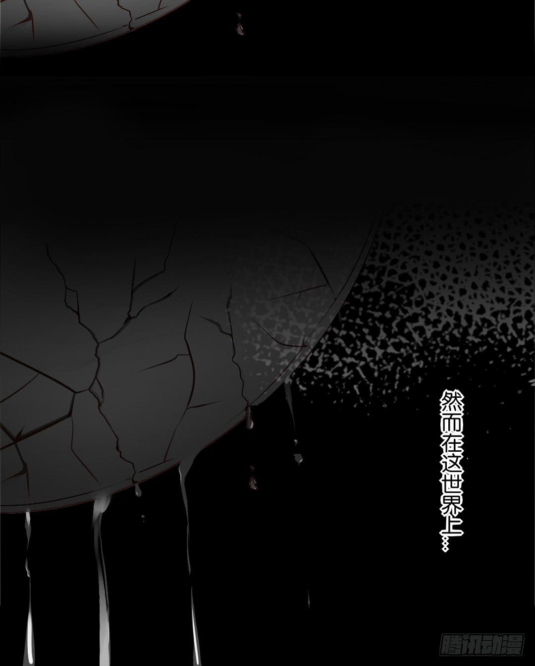 第12话4