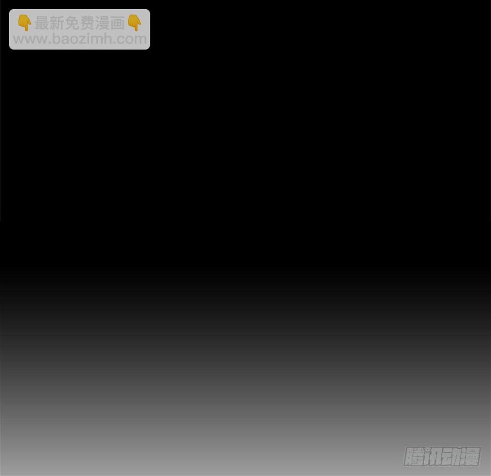 第3话20