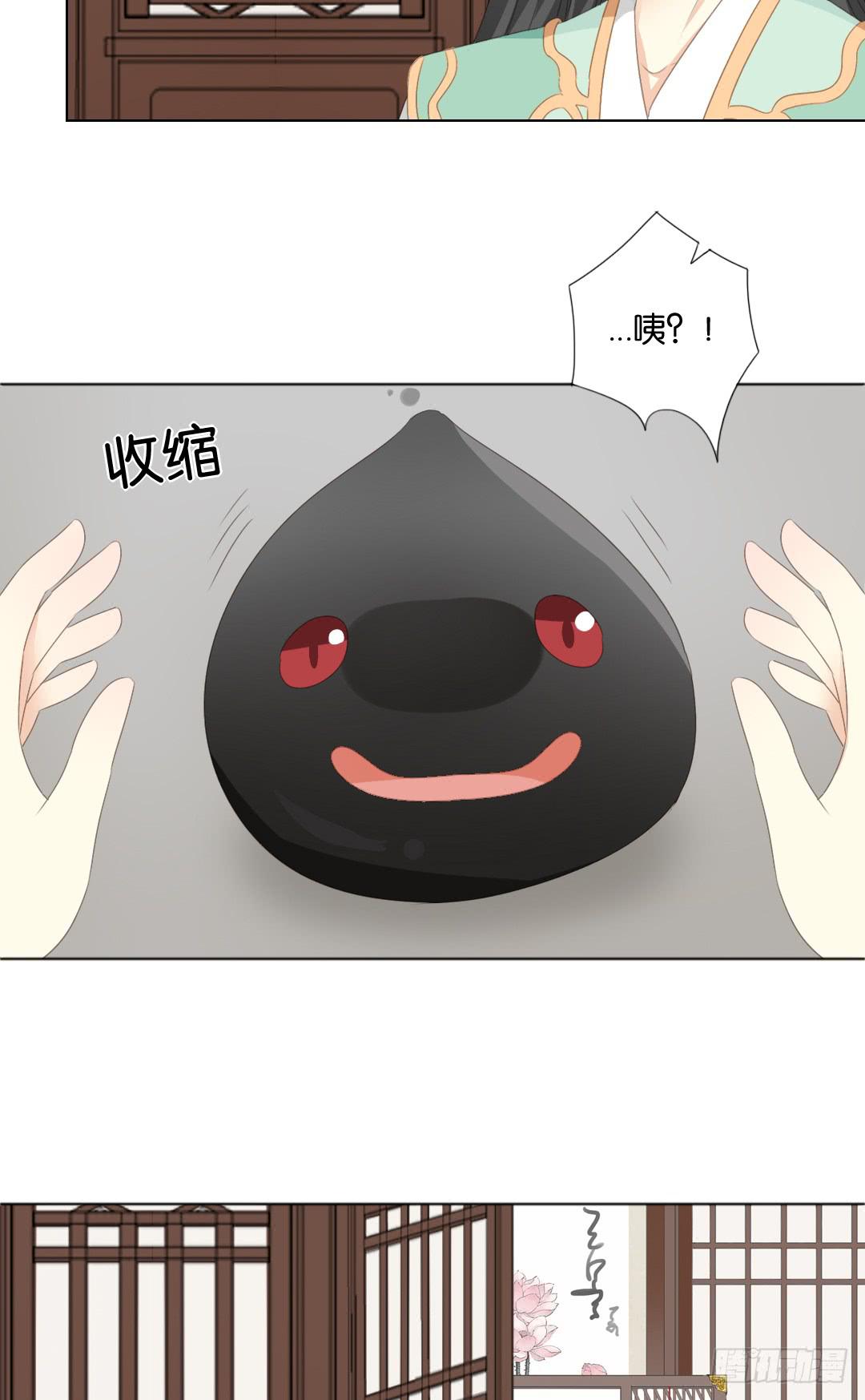 第5话7