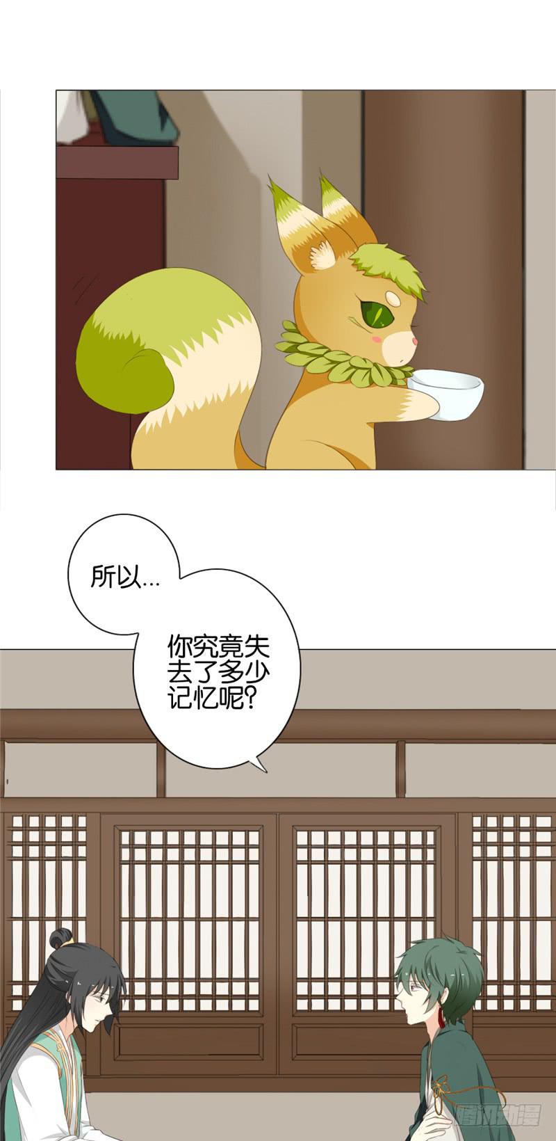 第4话0