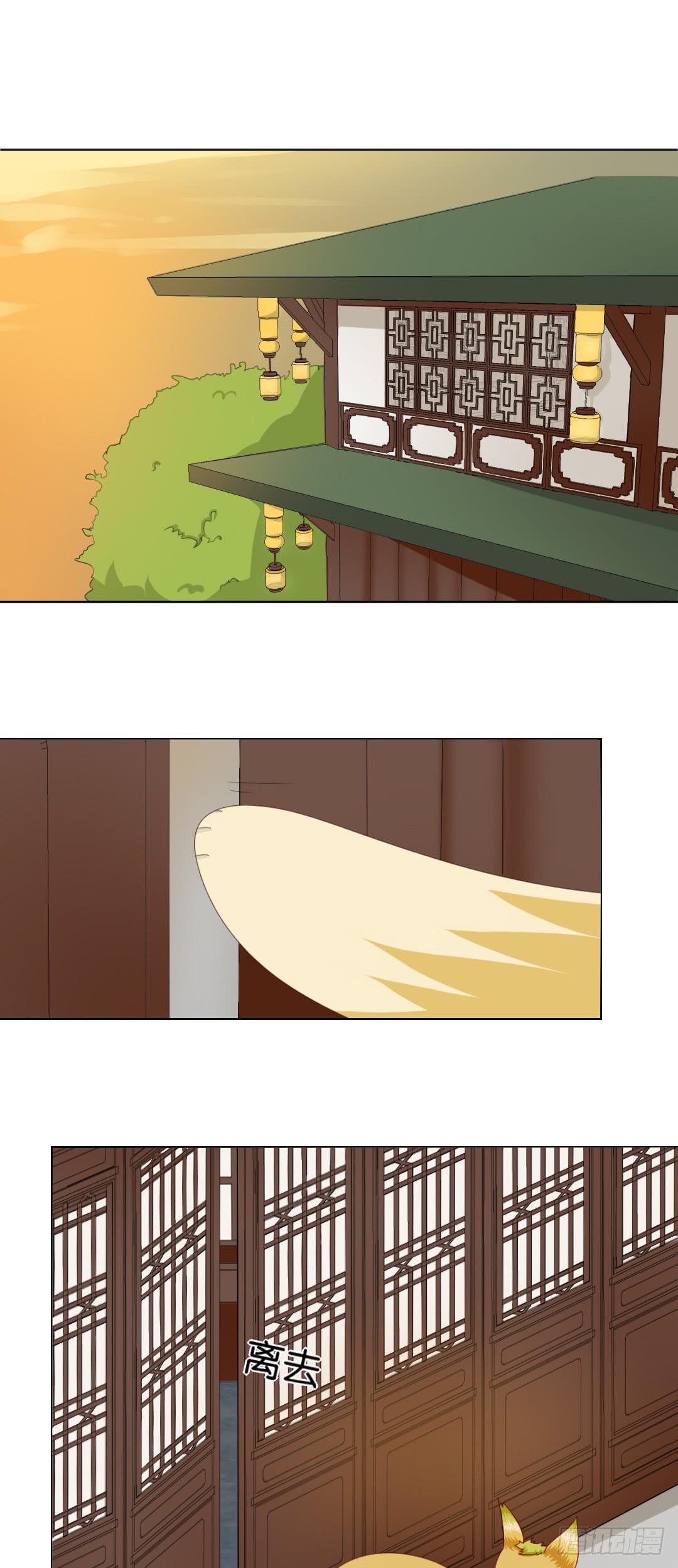 第5话0