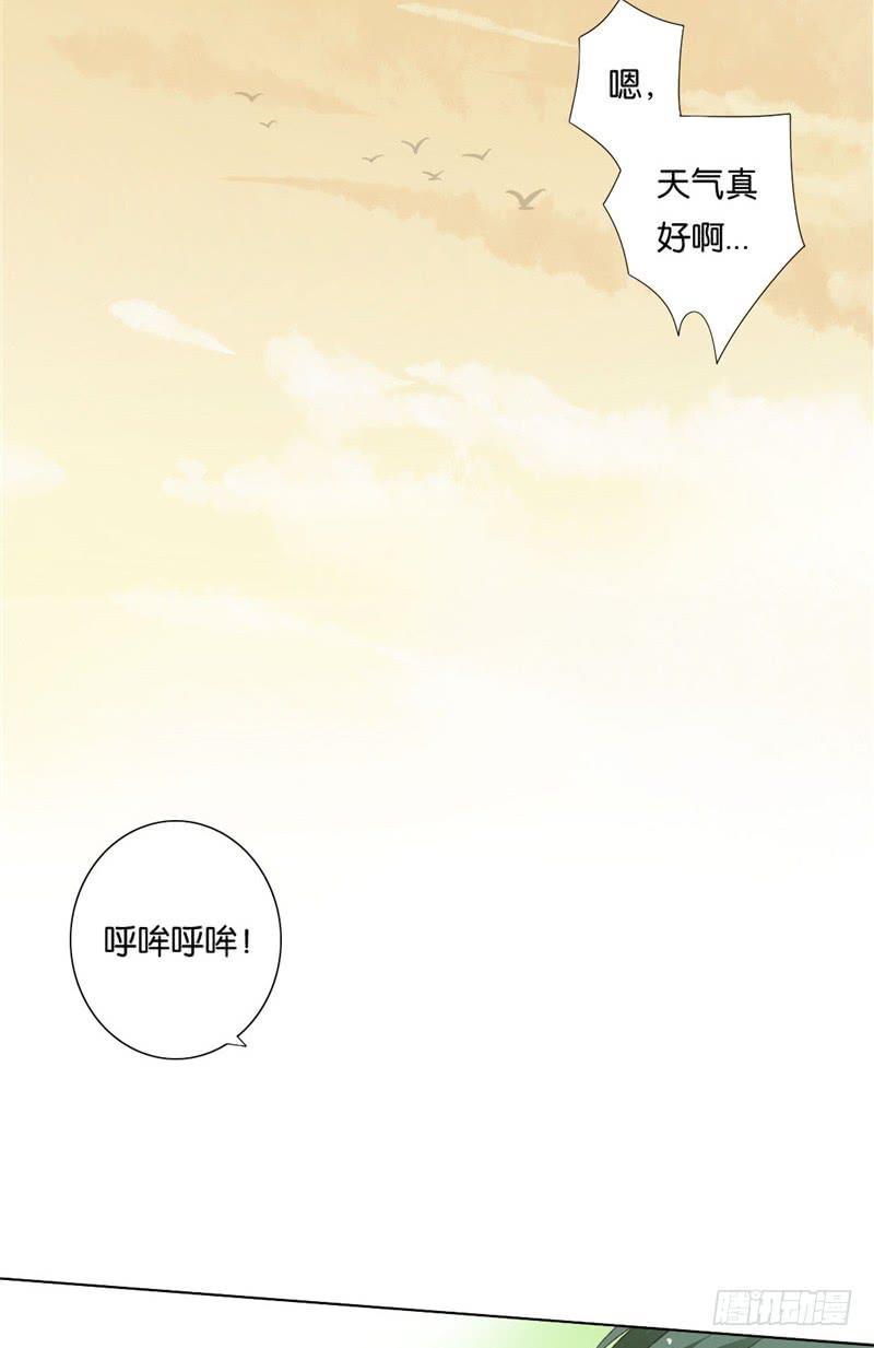 第3话10