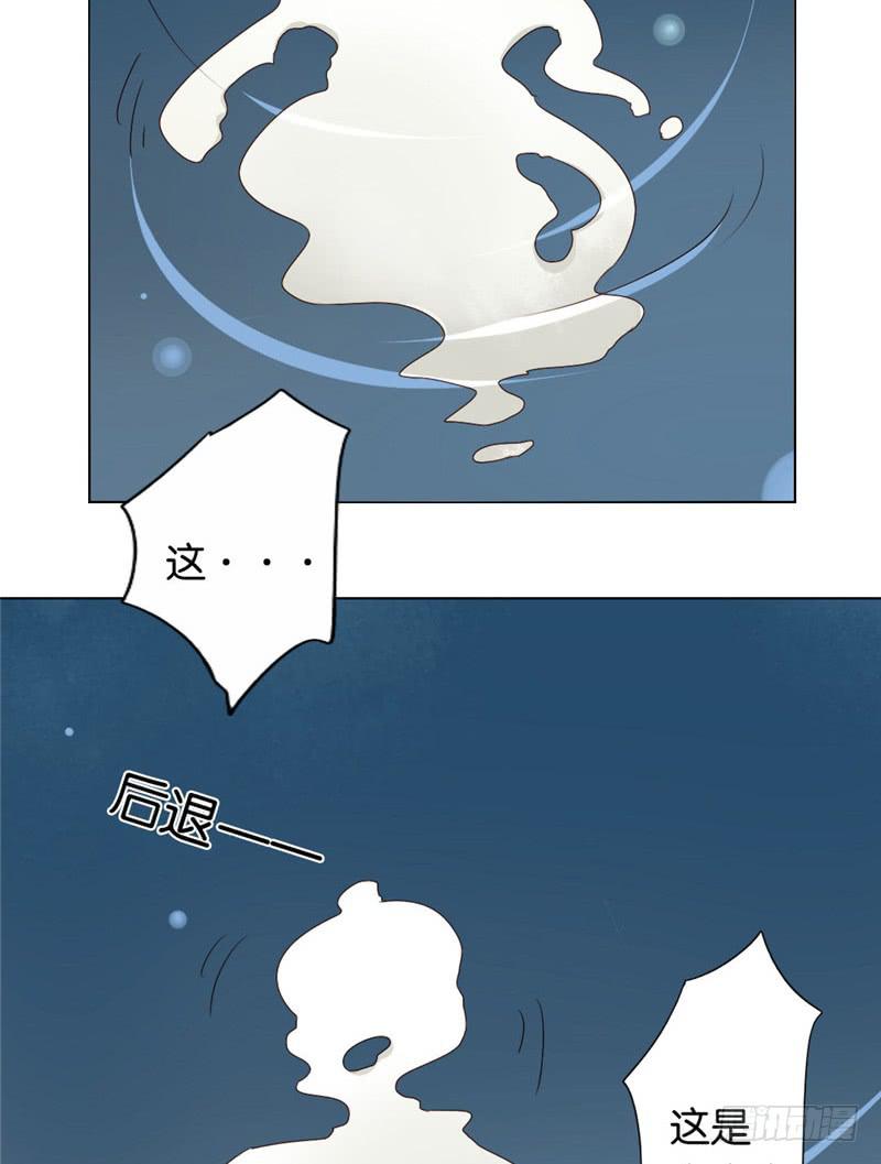 第1话11