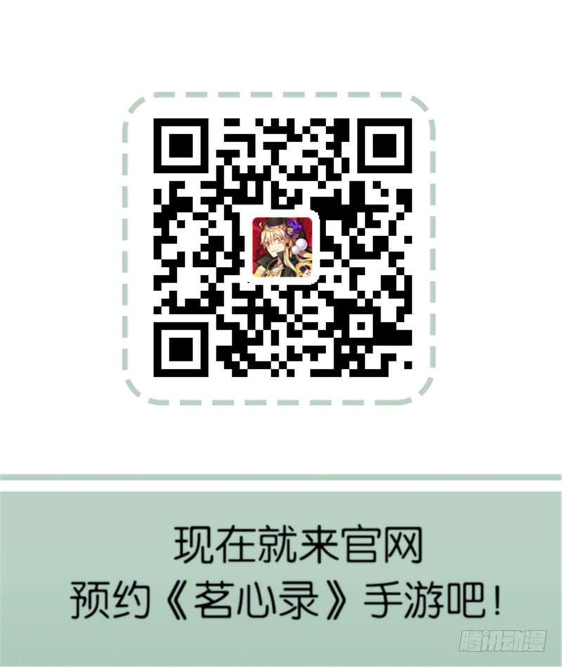 第4话14