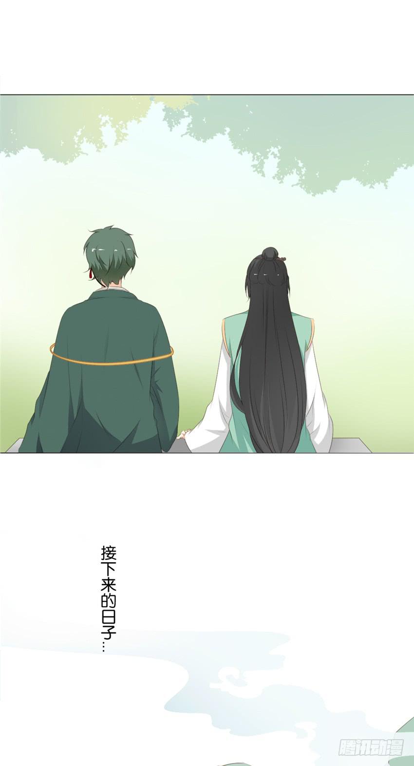 第10话5