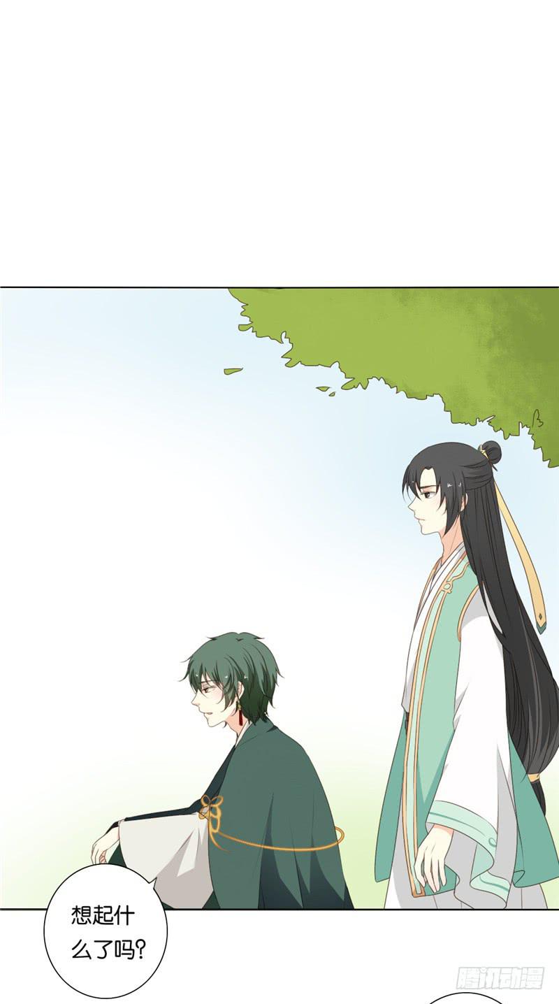 第9话10