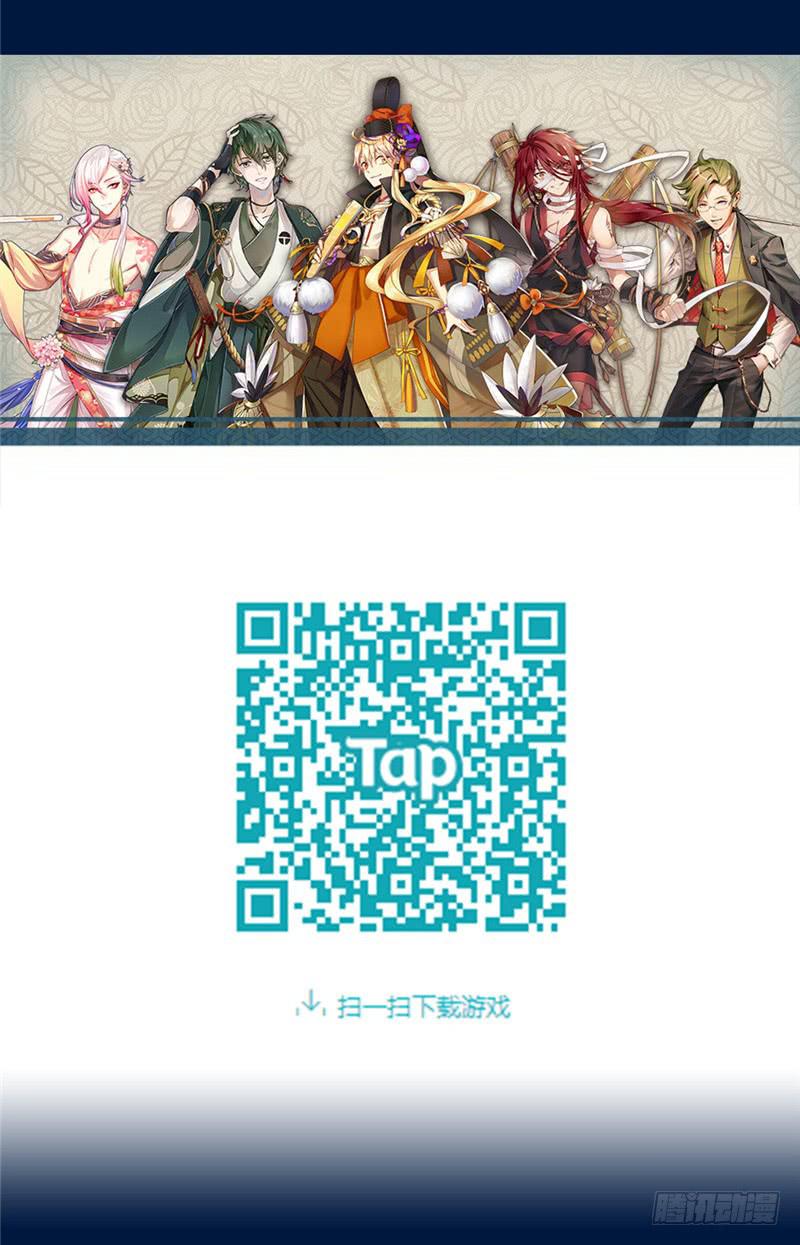 第1话20