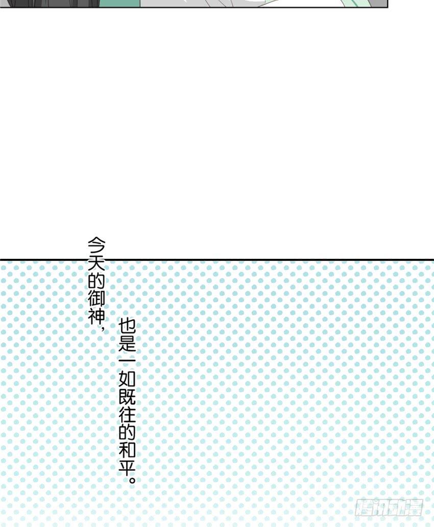 第10话13
