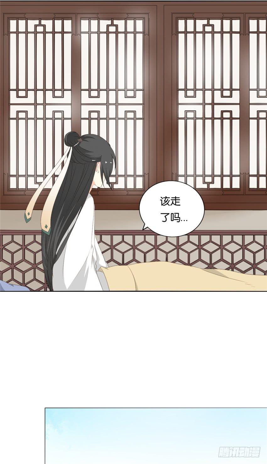 第10话3
