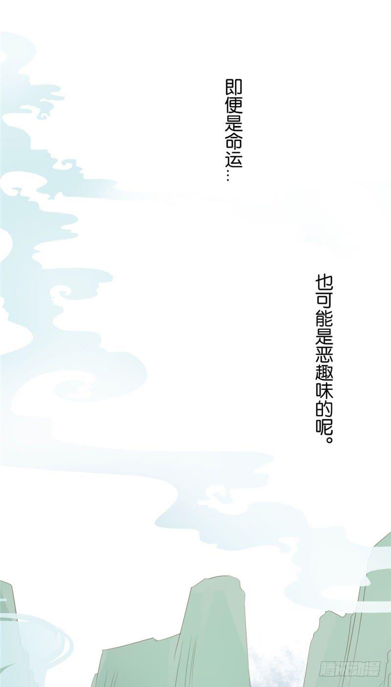 第2话16