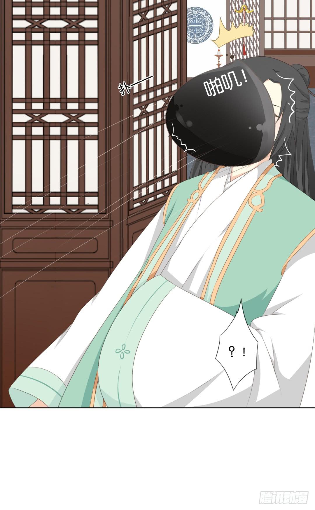 第5话8