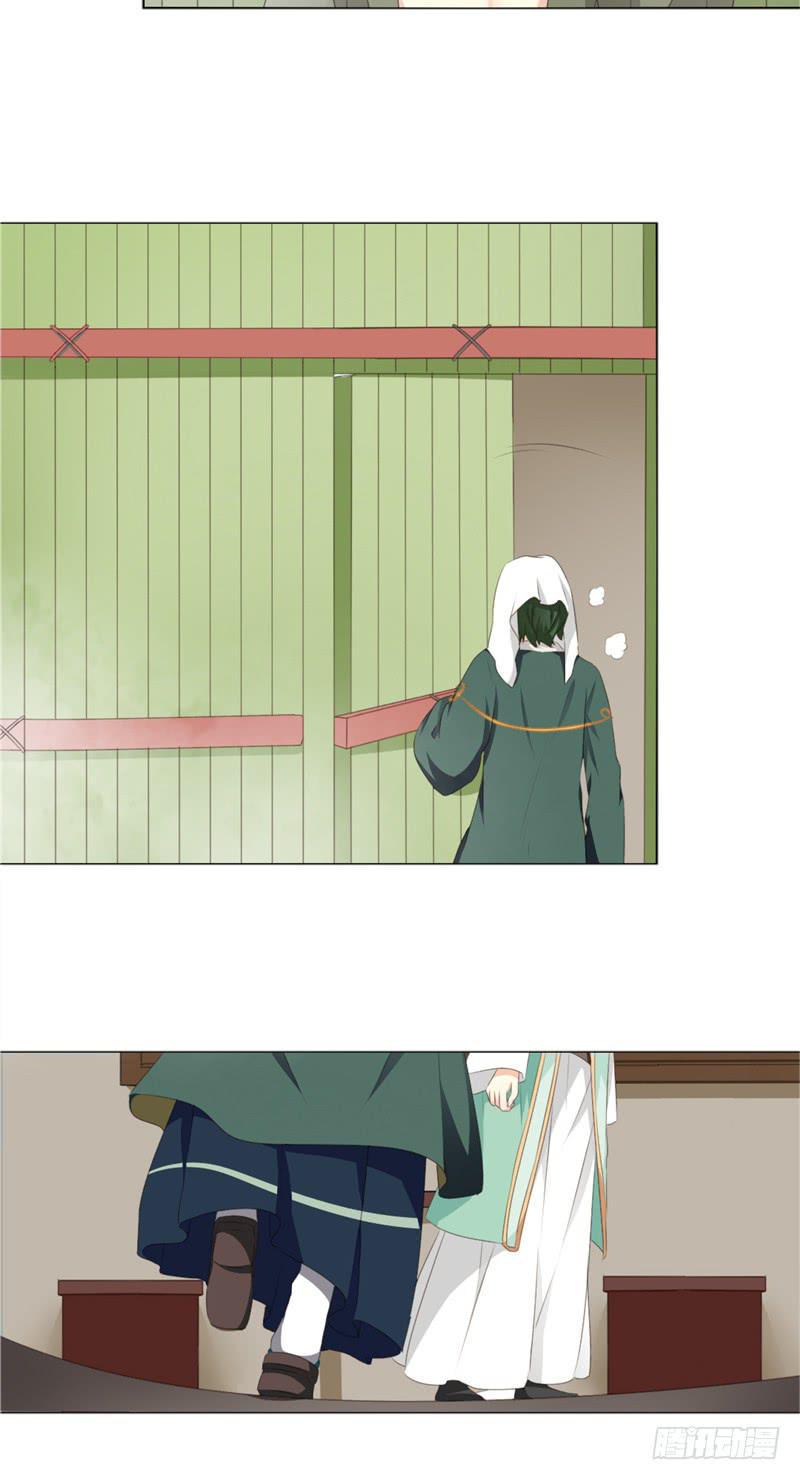 第4话6
