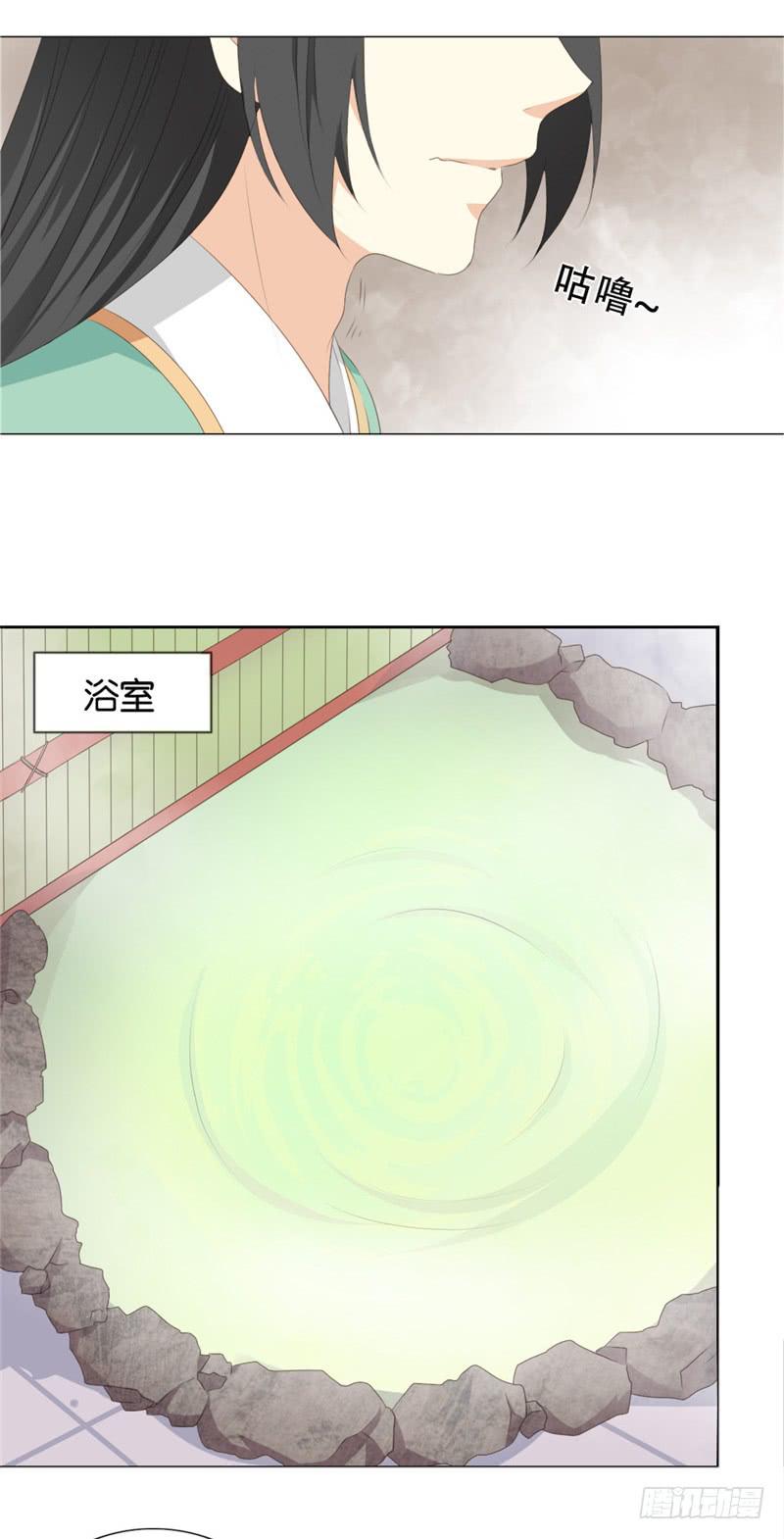 第4话8