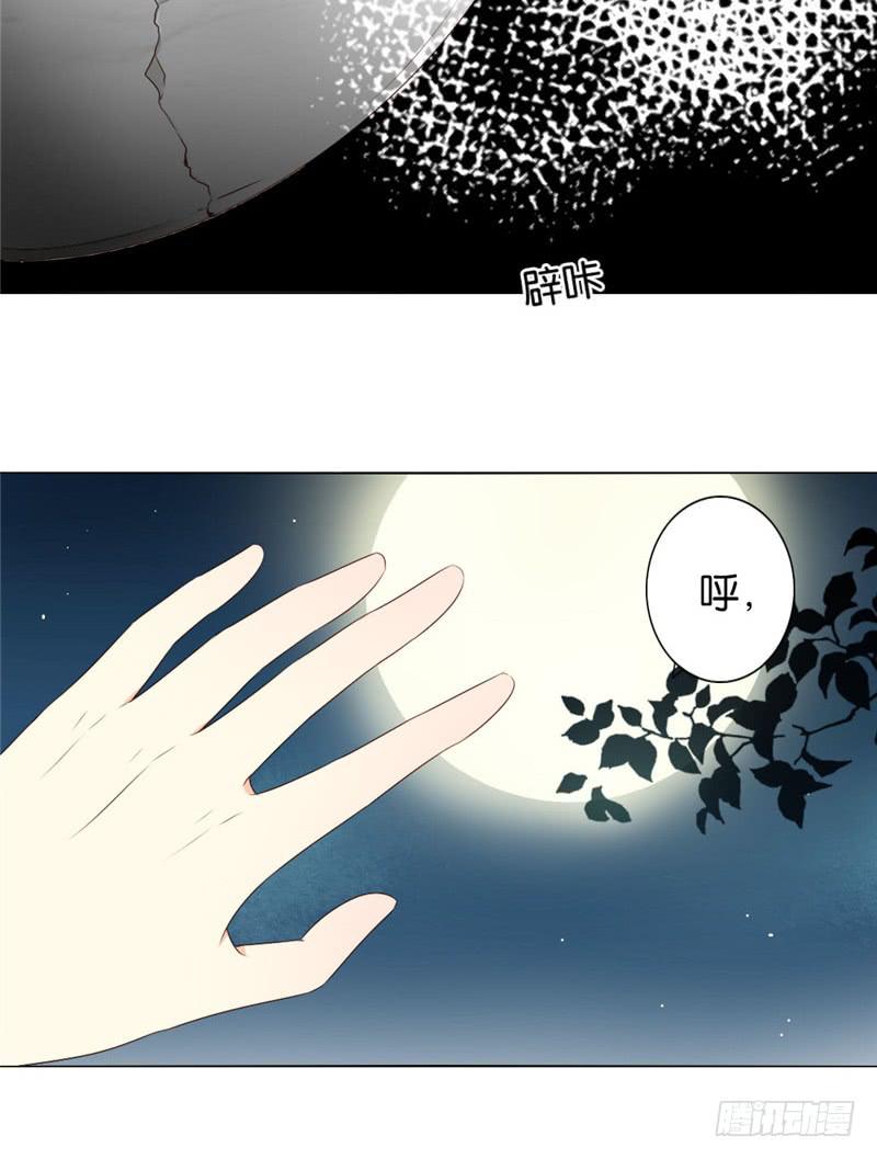 第1话4