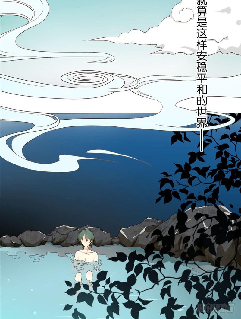 第1话1