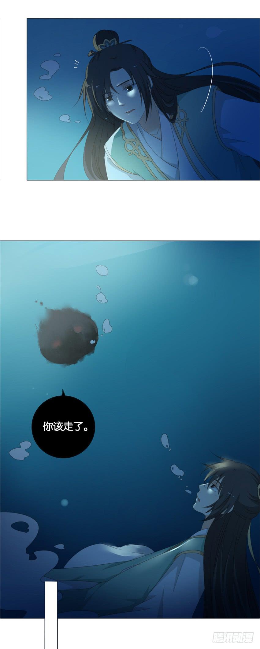 第10话1