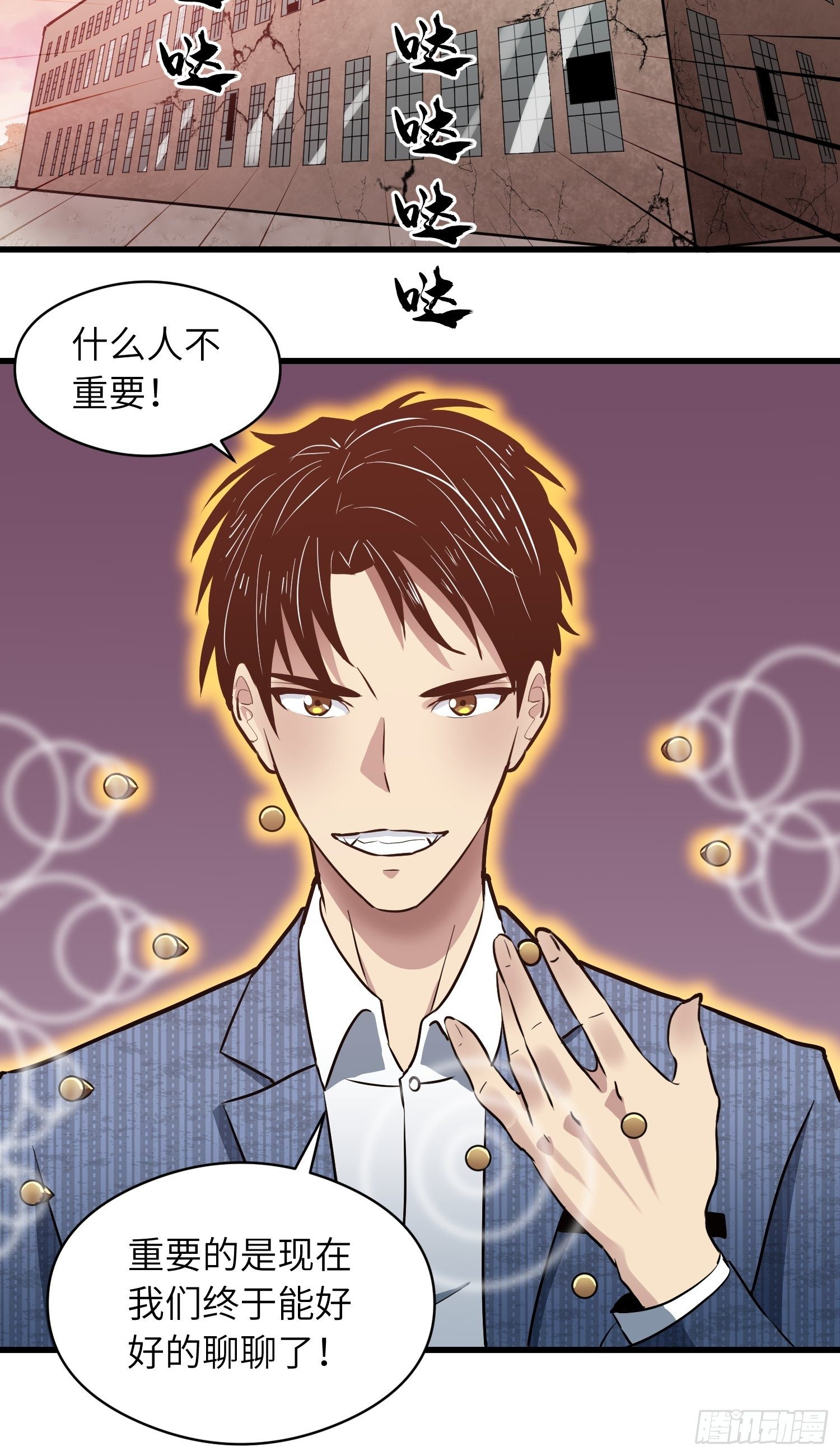 毫无天分21