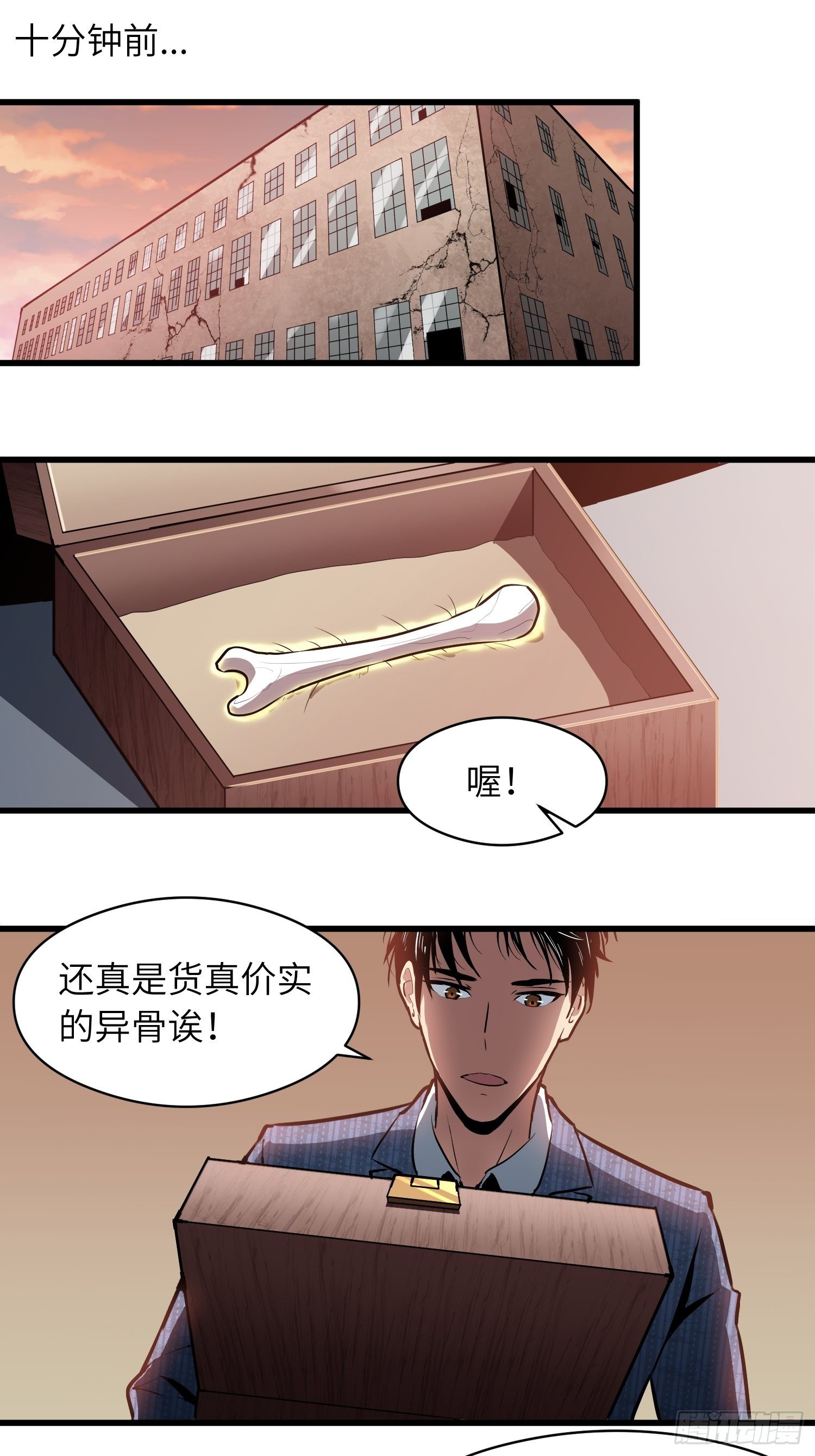 躺无可躺无需再躺0