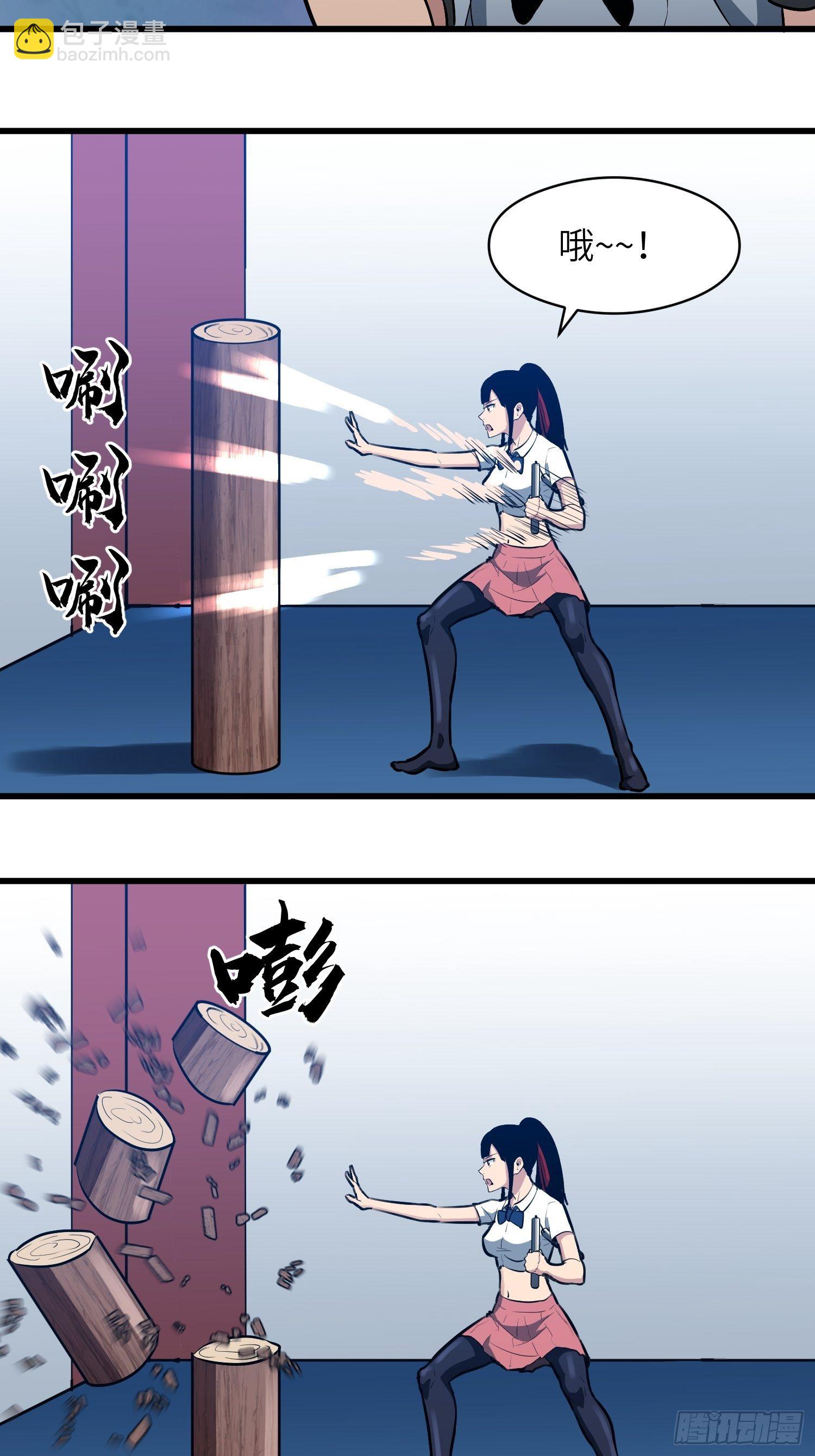 毫无天分17