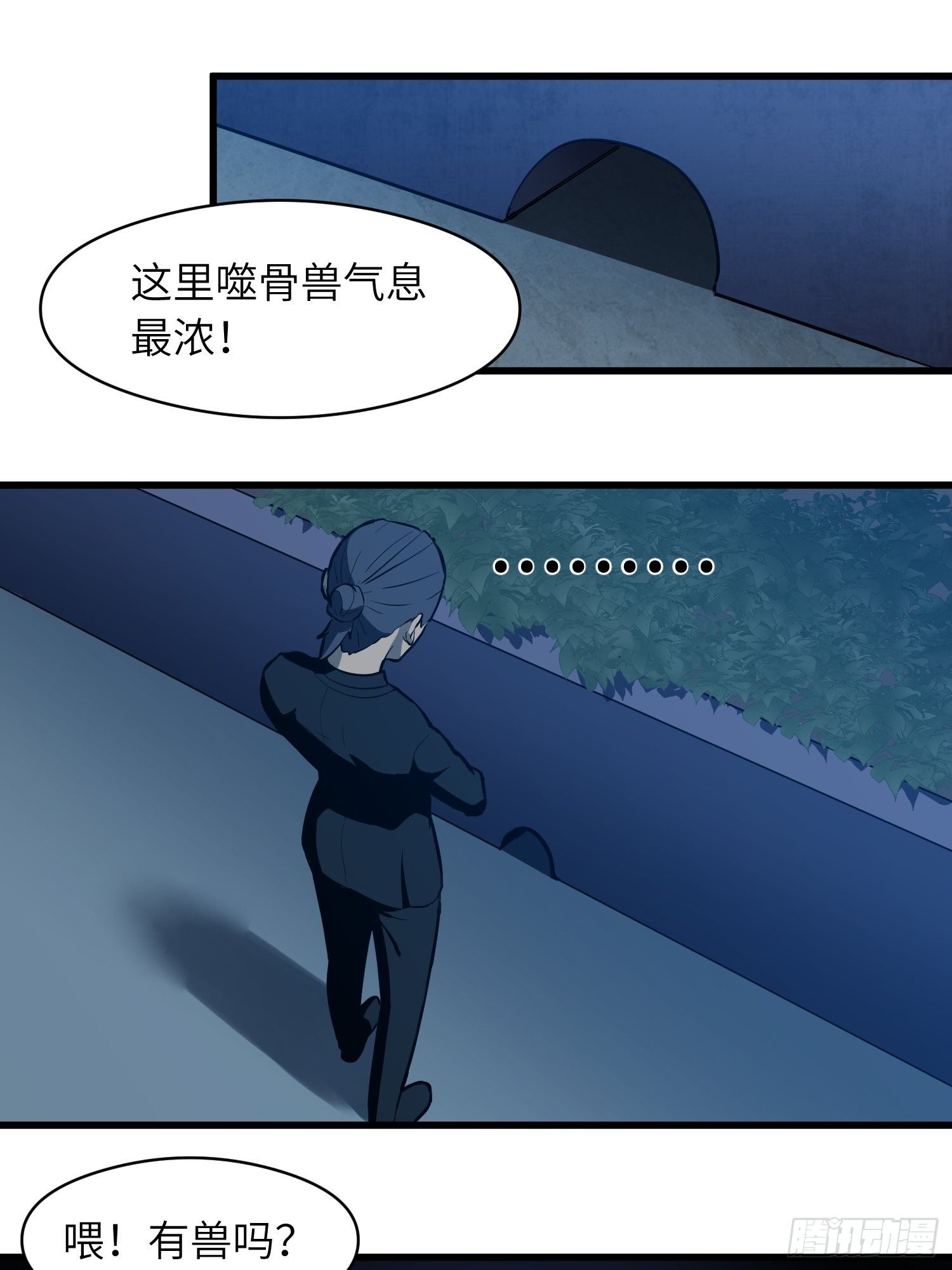 躺无可躺无需再躺20