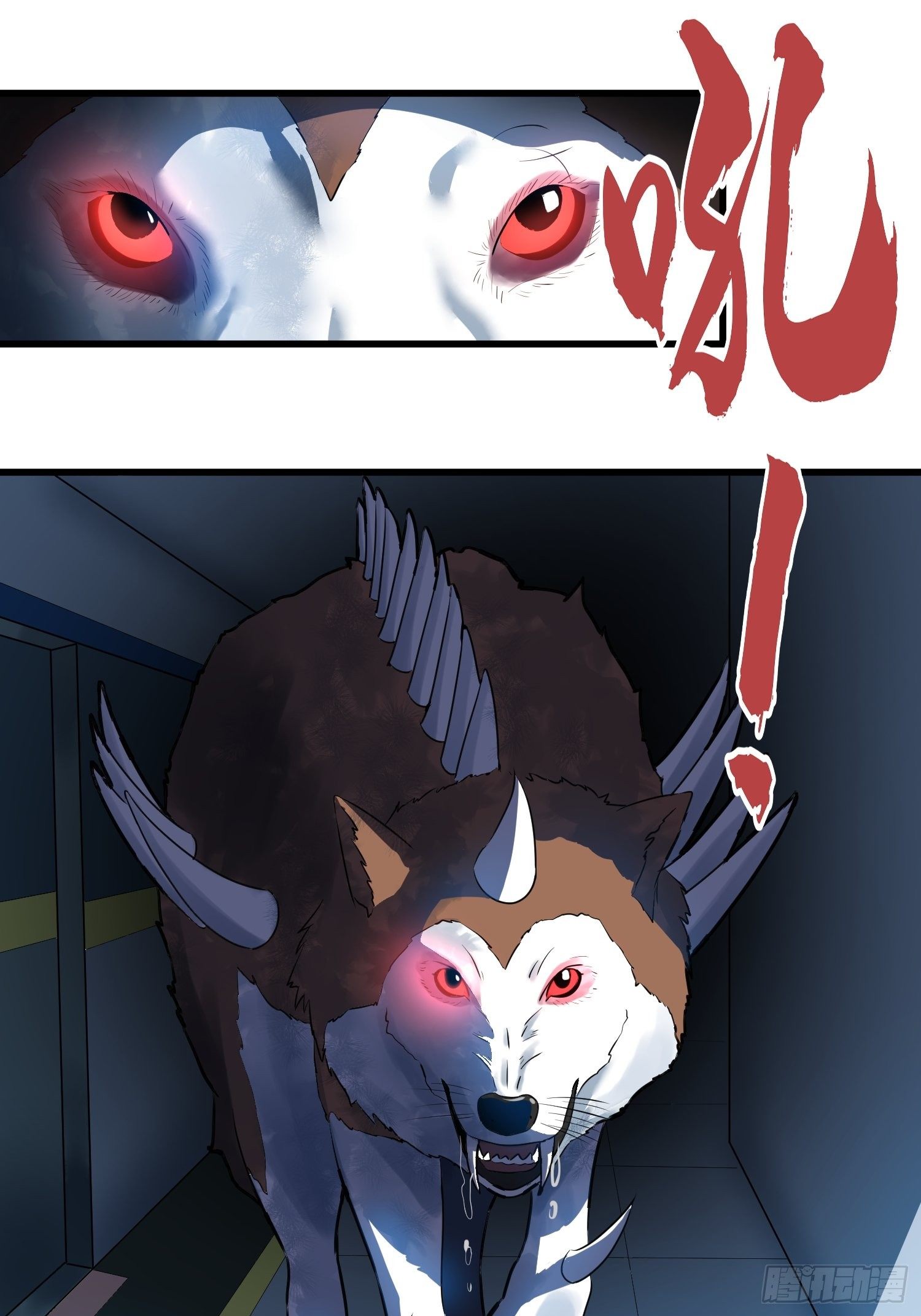姐弟2