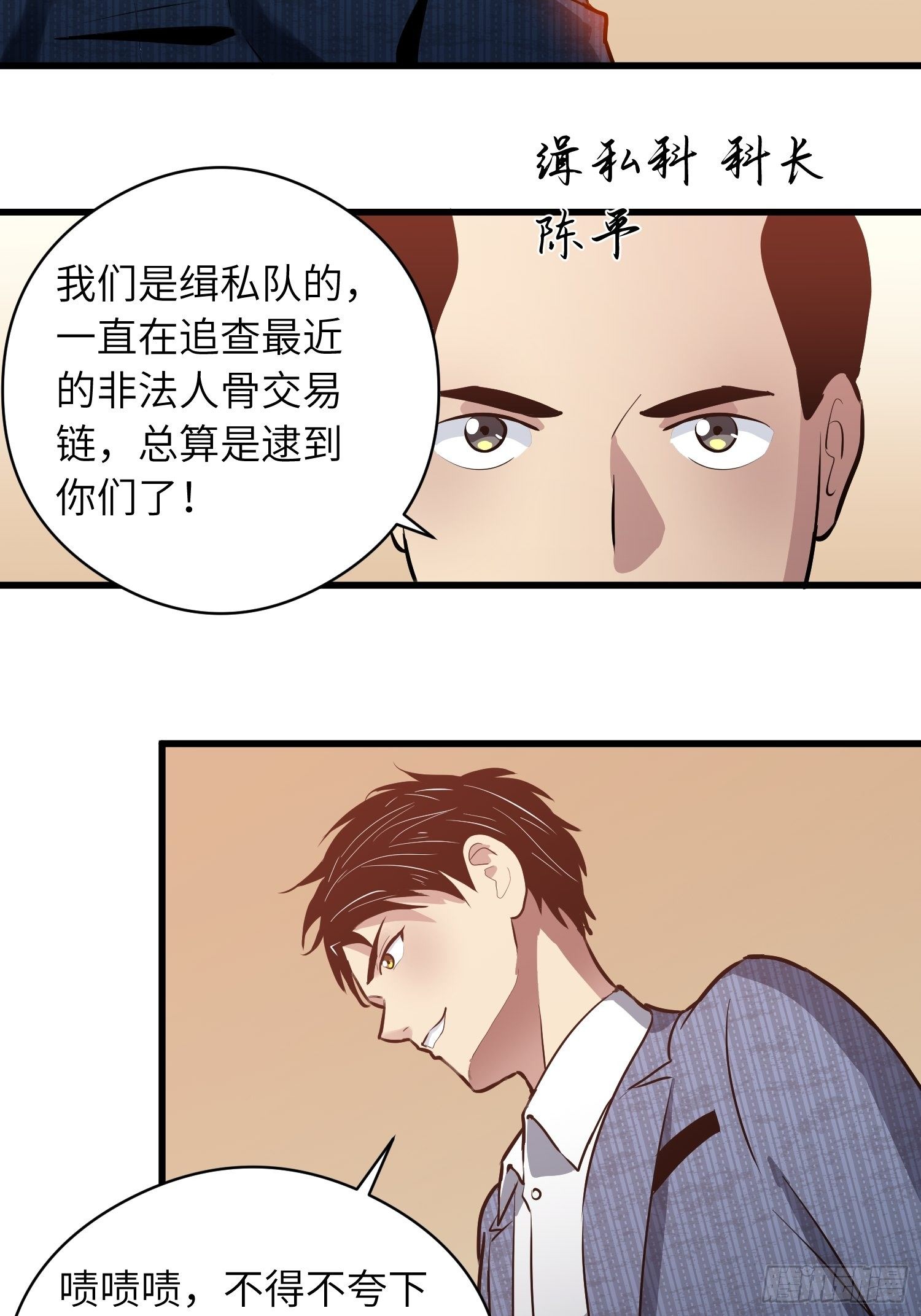 躺无可躺无需再躺3