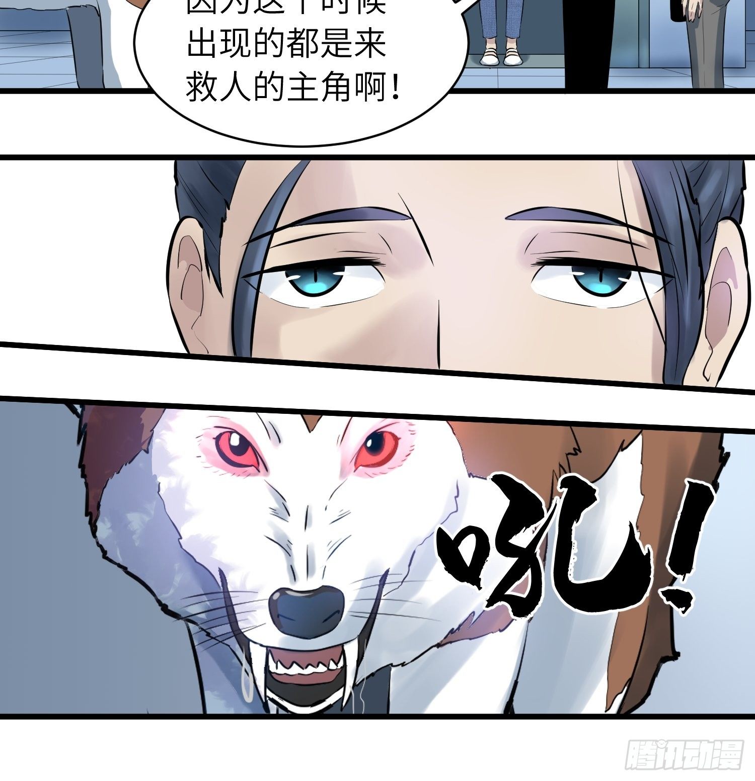 姐弟6