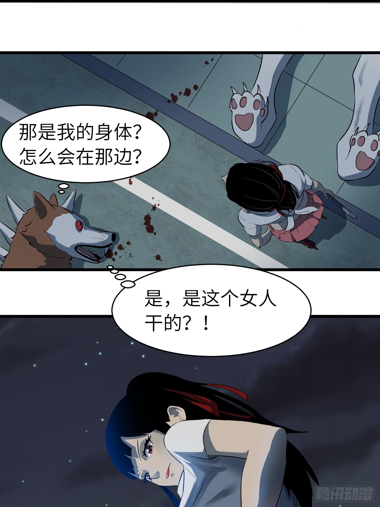 男主 卒14