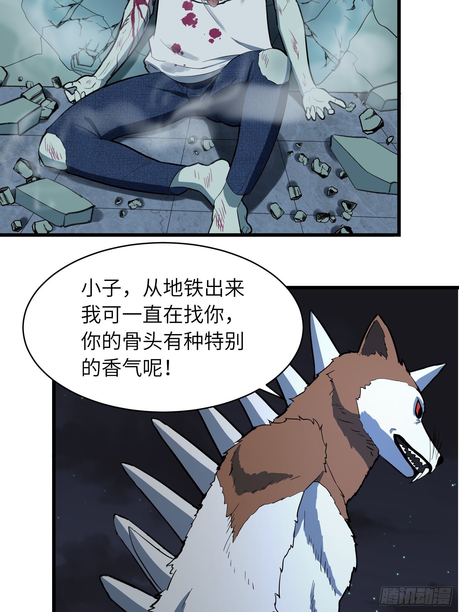 姐弟23