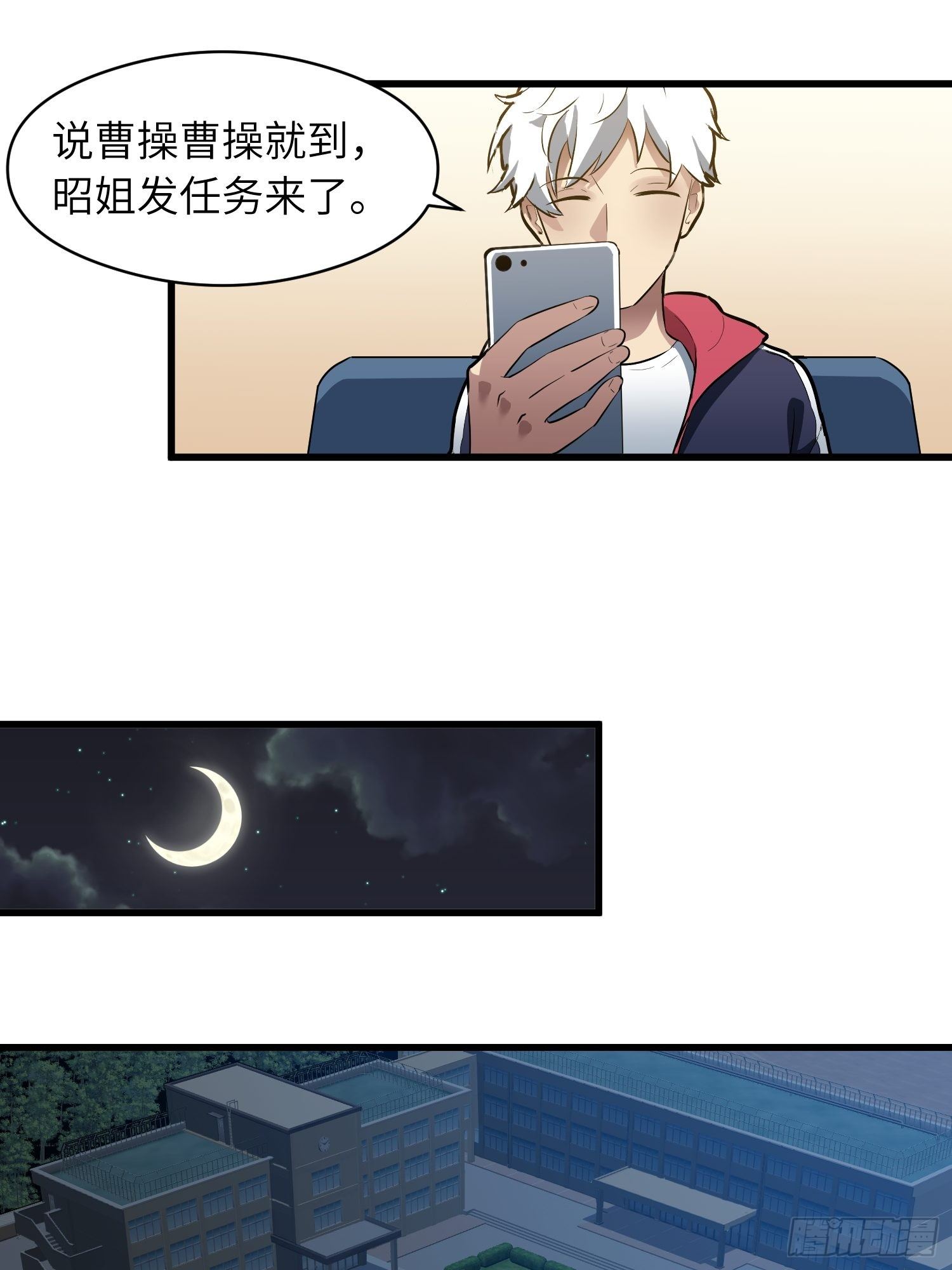 躺无可躺无需再躺16
