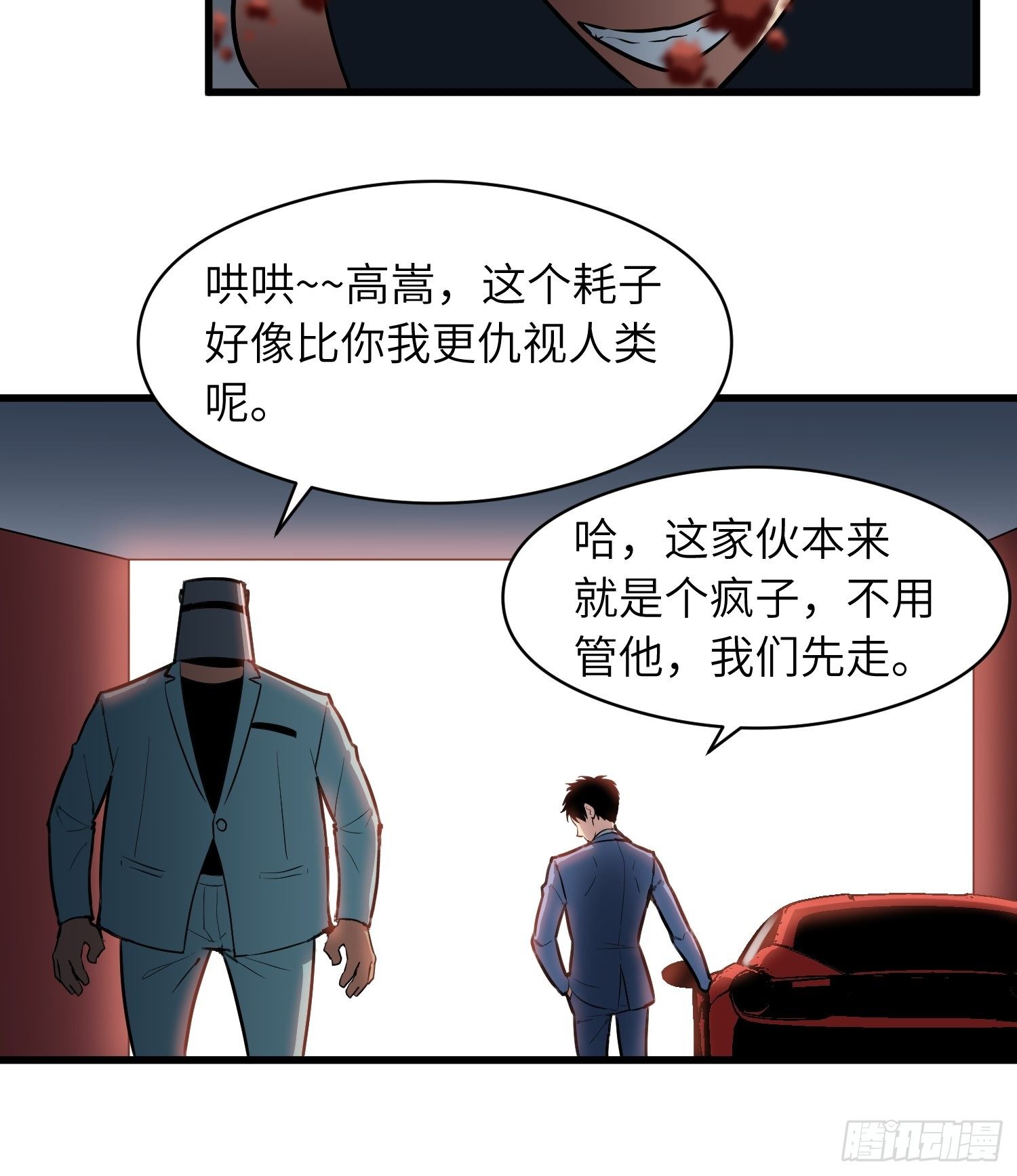 躺无可躺无需再躺10