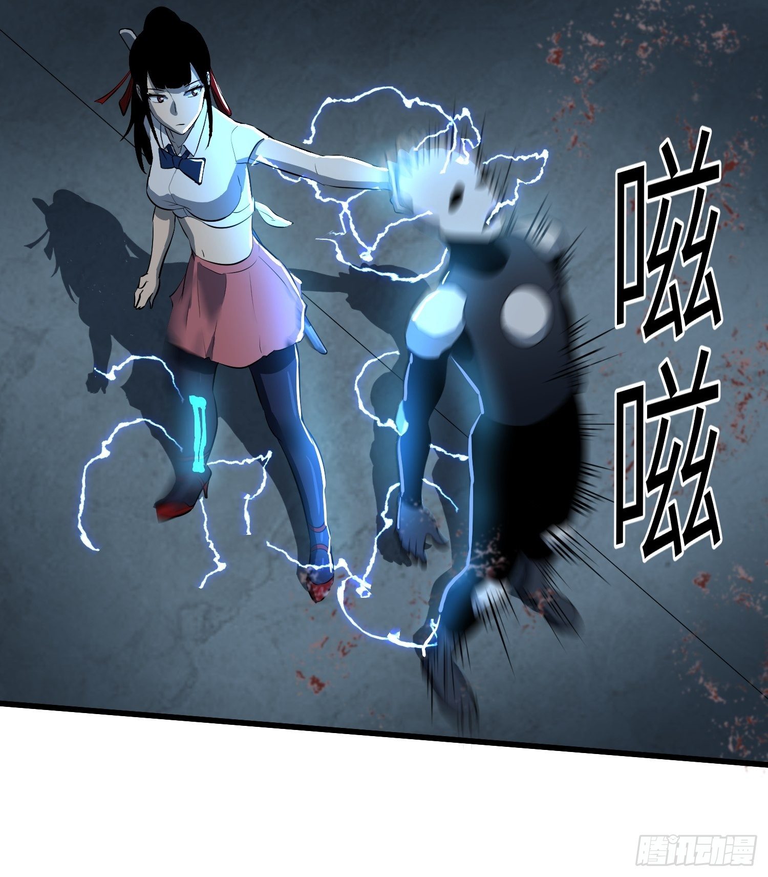 这腿它不香吗2