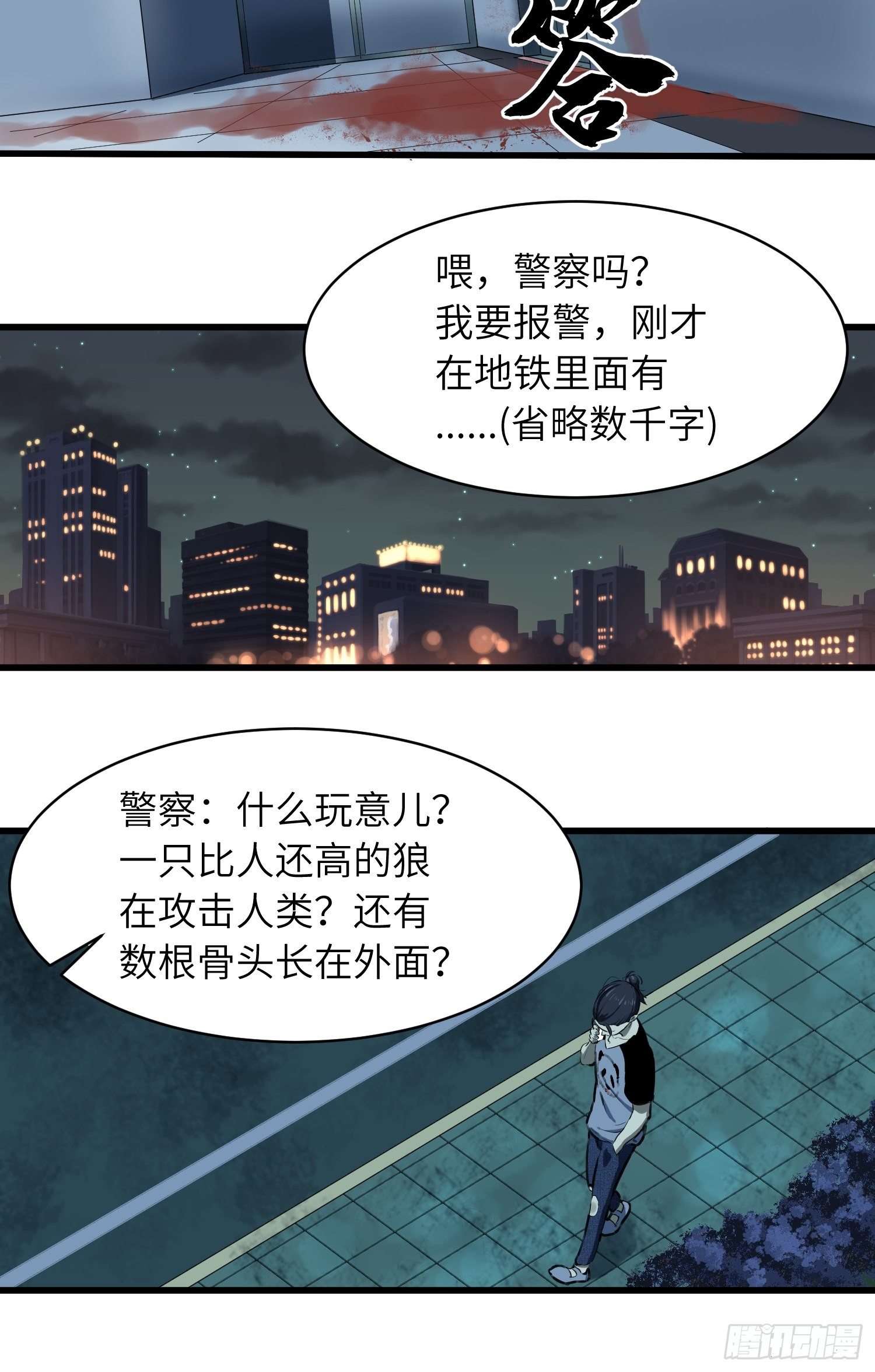 姐弟10