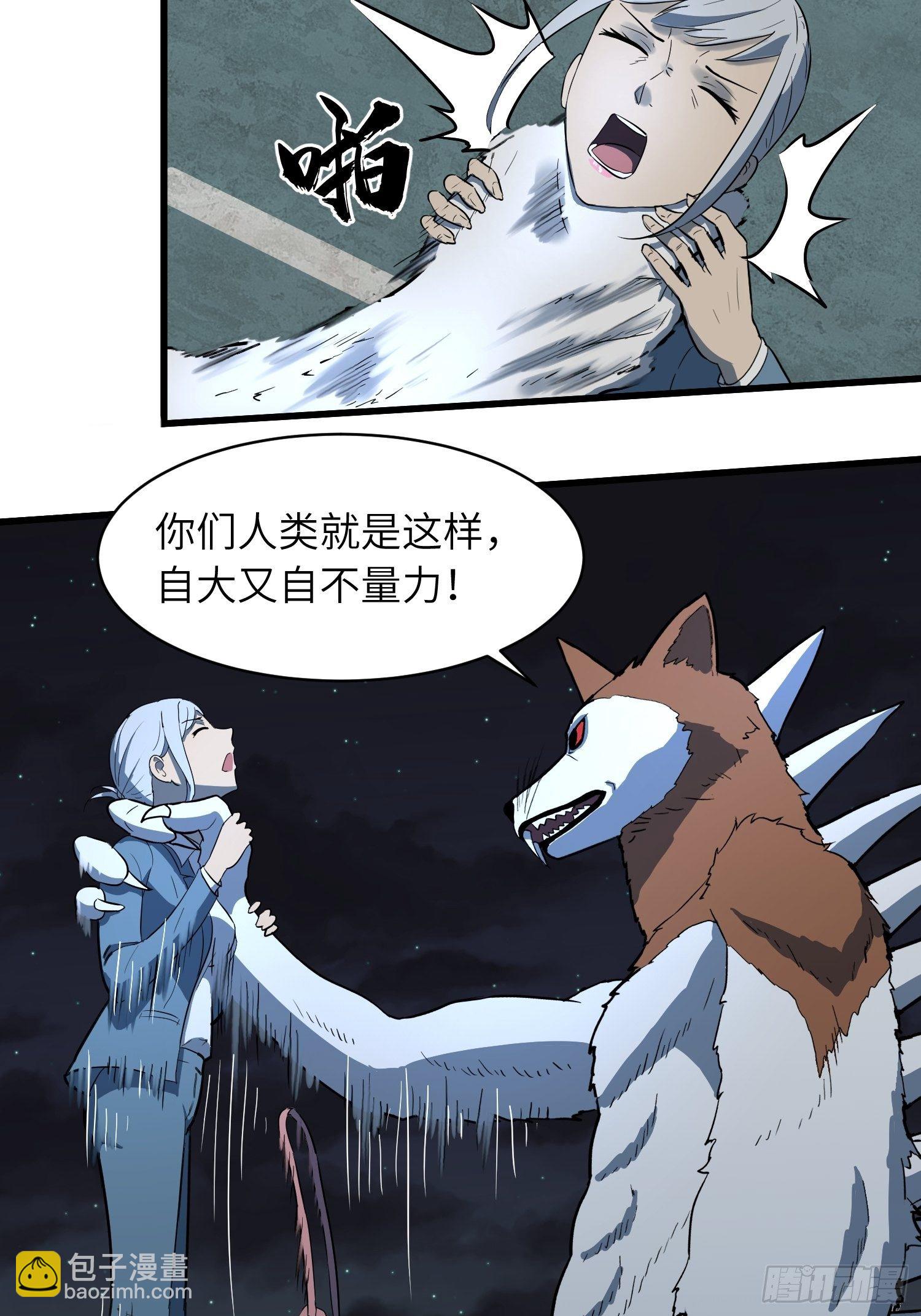 姐弟26