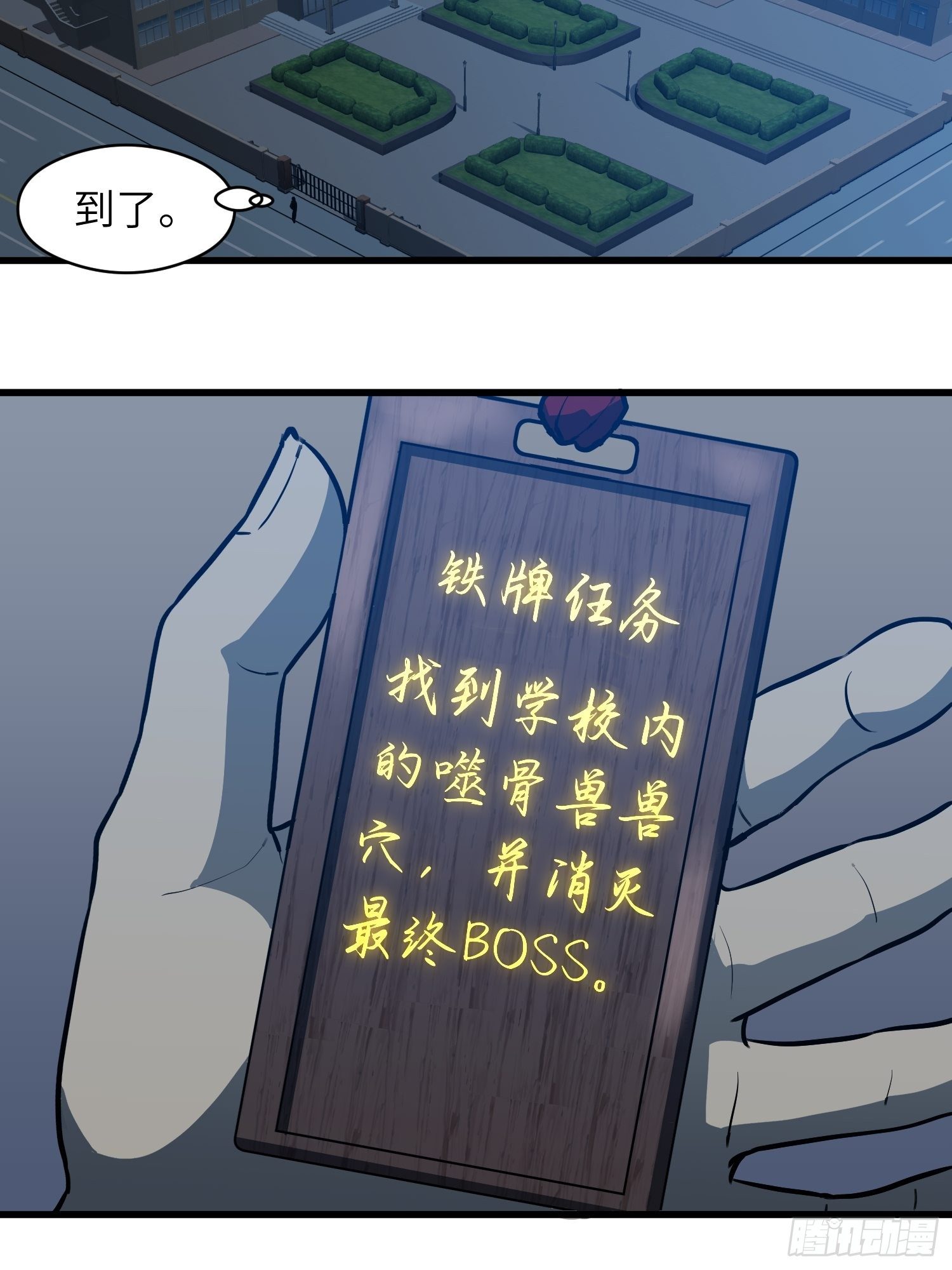 躺无可躺无需再躺17