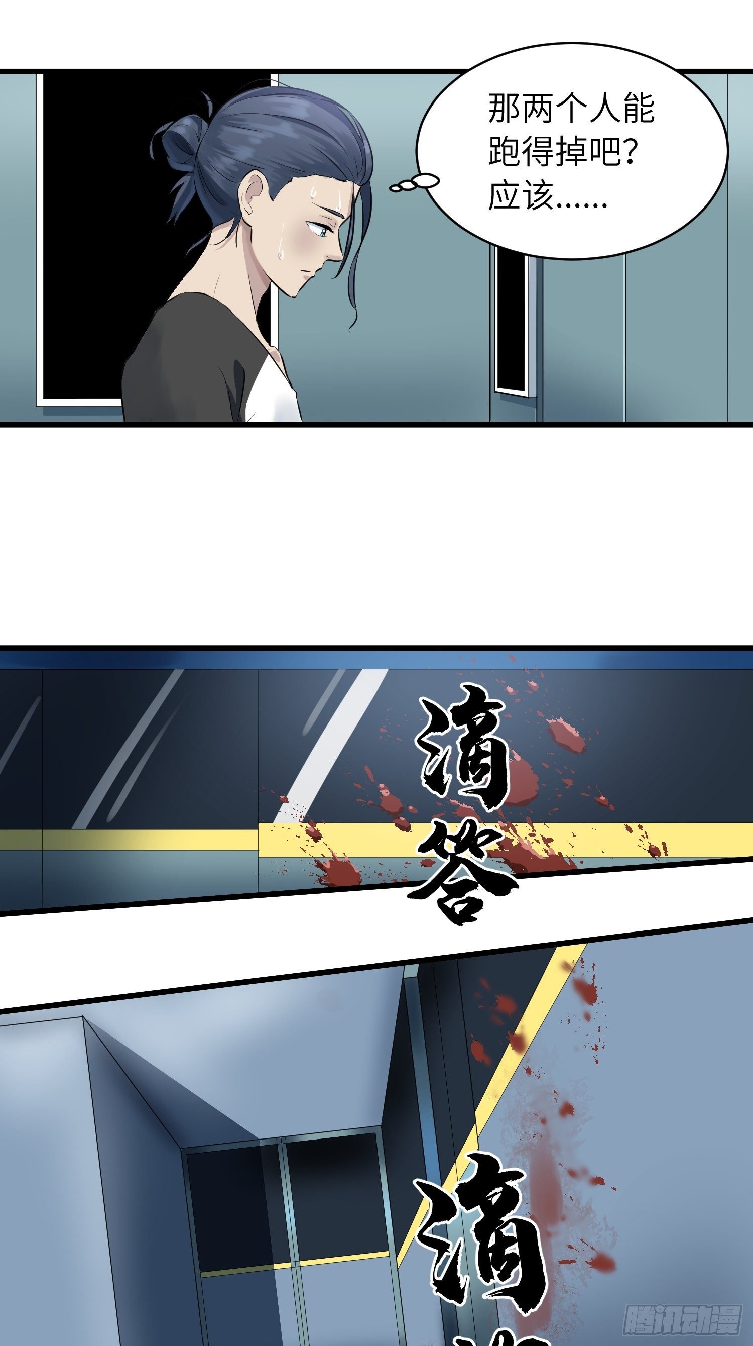 姐弟9