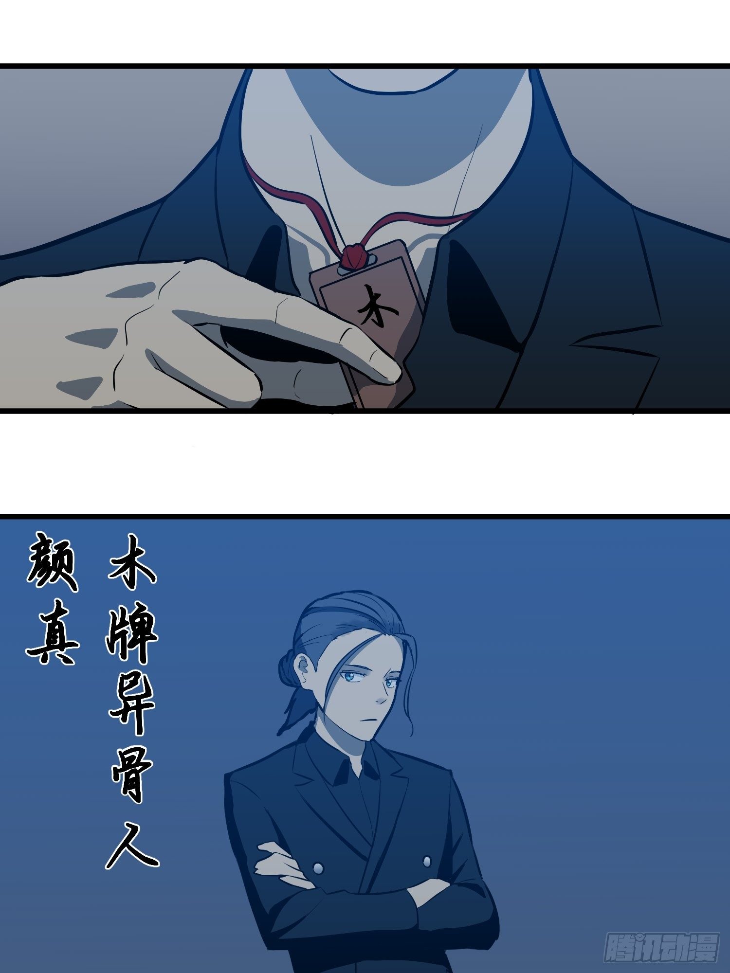 躺无可躺无需再躺18