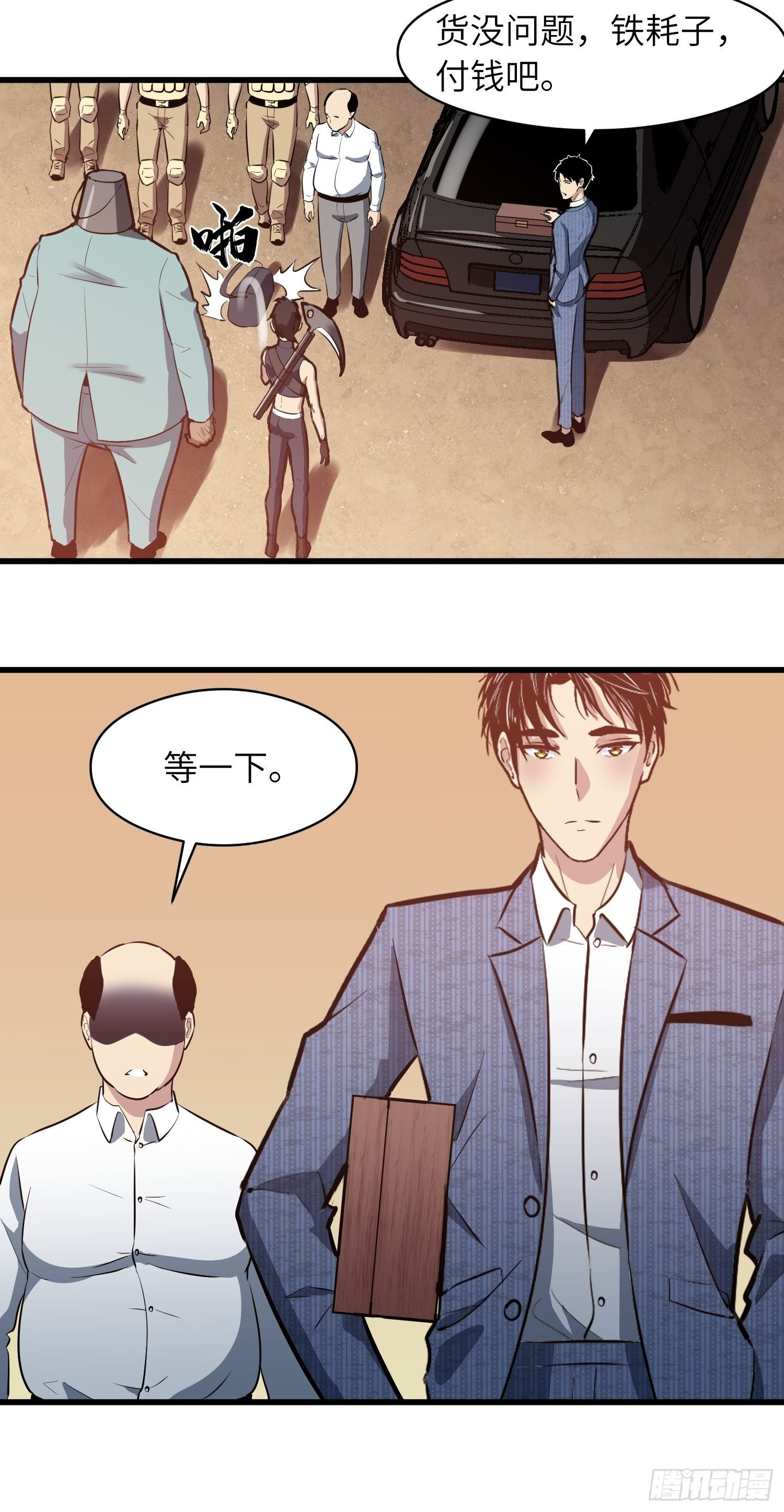 躺无可躺无需再躺1