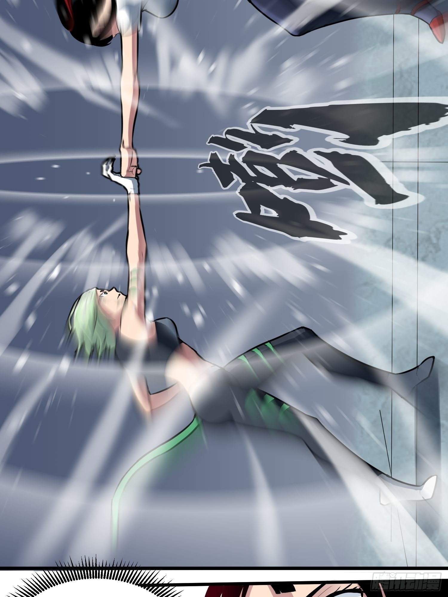 雷骨13